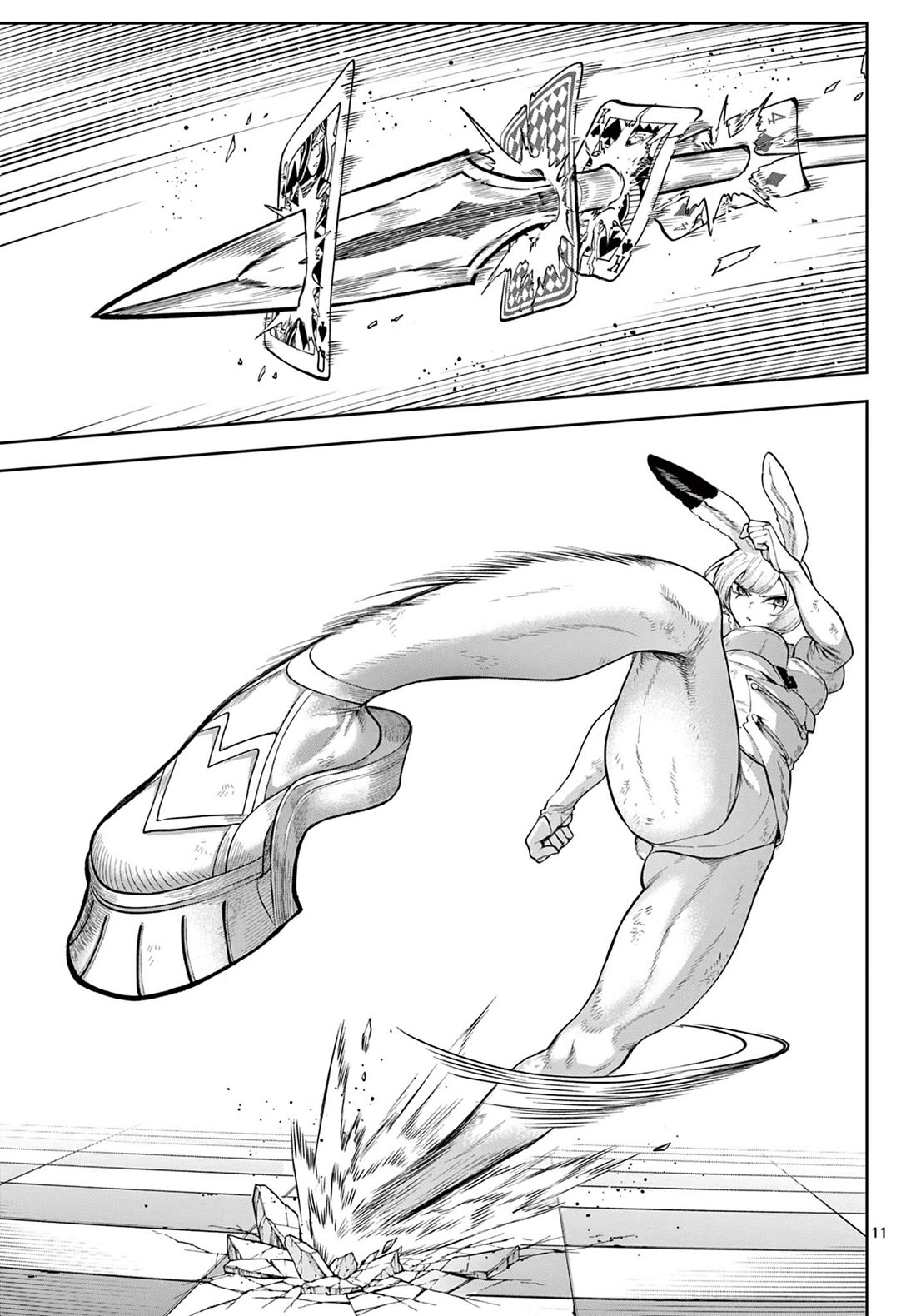KaguRai: Kagura & Raito Chapter 18 page 11 - Chapter 18: Kagura VS Mimi