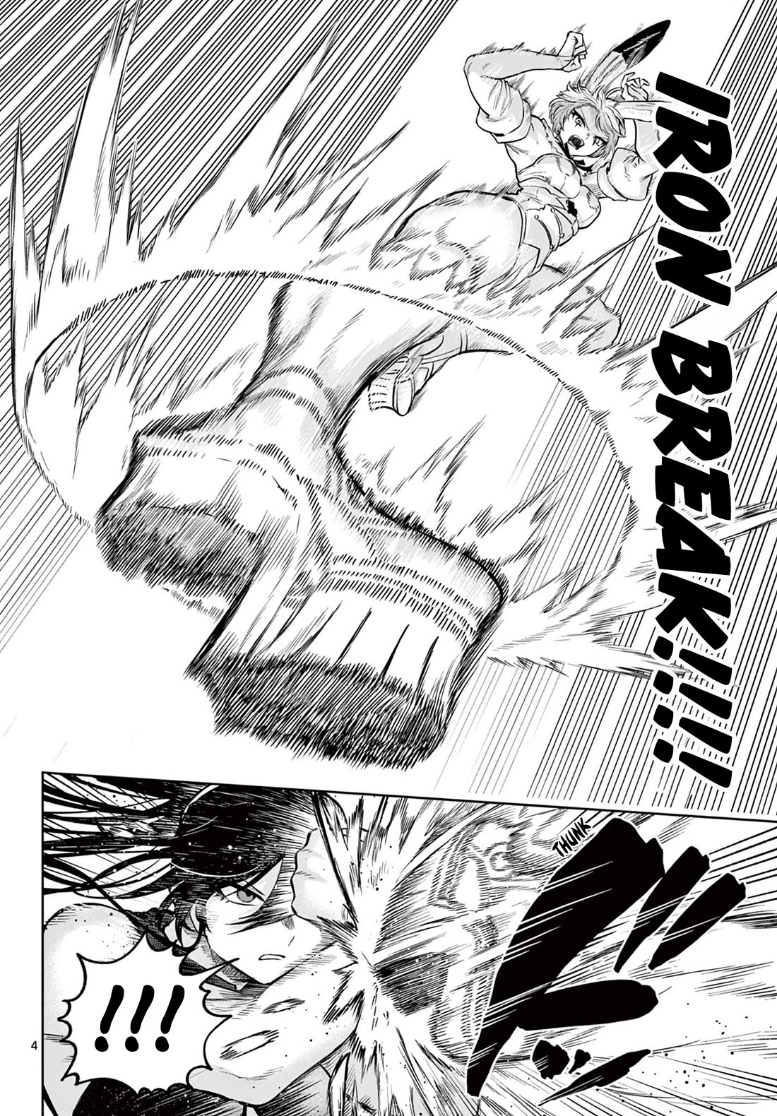 KaguRai: Kagura & Raito Chapter 18 page 4 - Chapter 18: Kagura VS Mimi