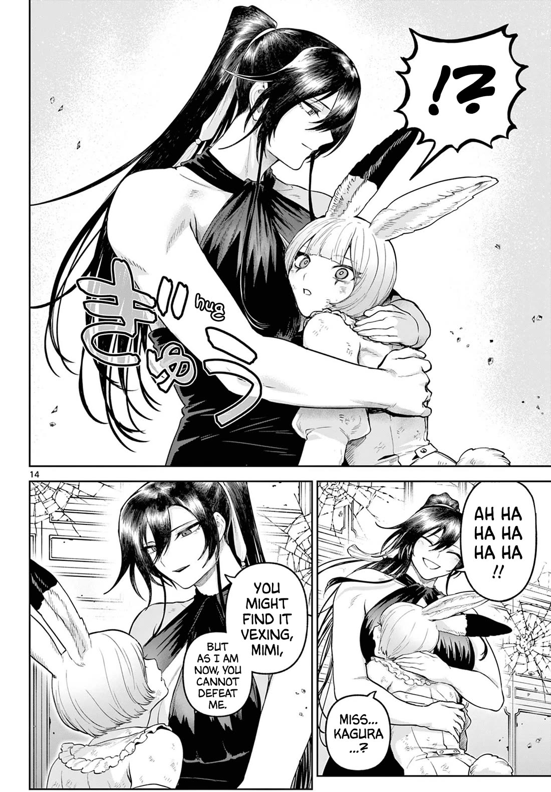 KaguRai: Kagura & Raito Chapter 19 page 13 - Chapter 19: Kagura and Mimi