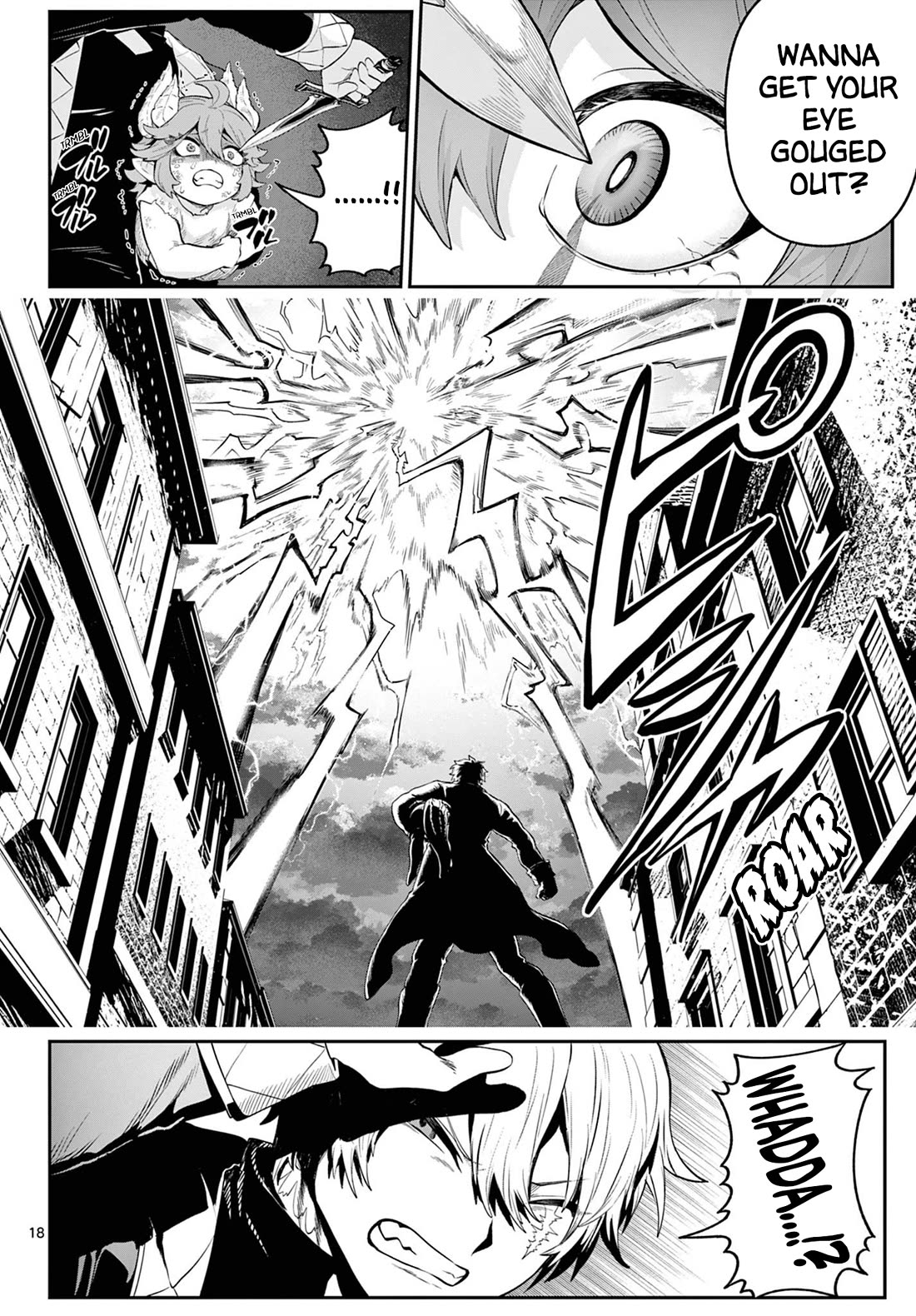 KaguRai: Kagura & Raito Chapter 19 page 17 - Chapter 19: Kagura and Mimi