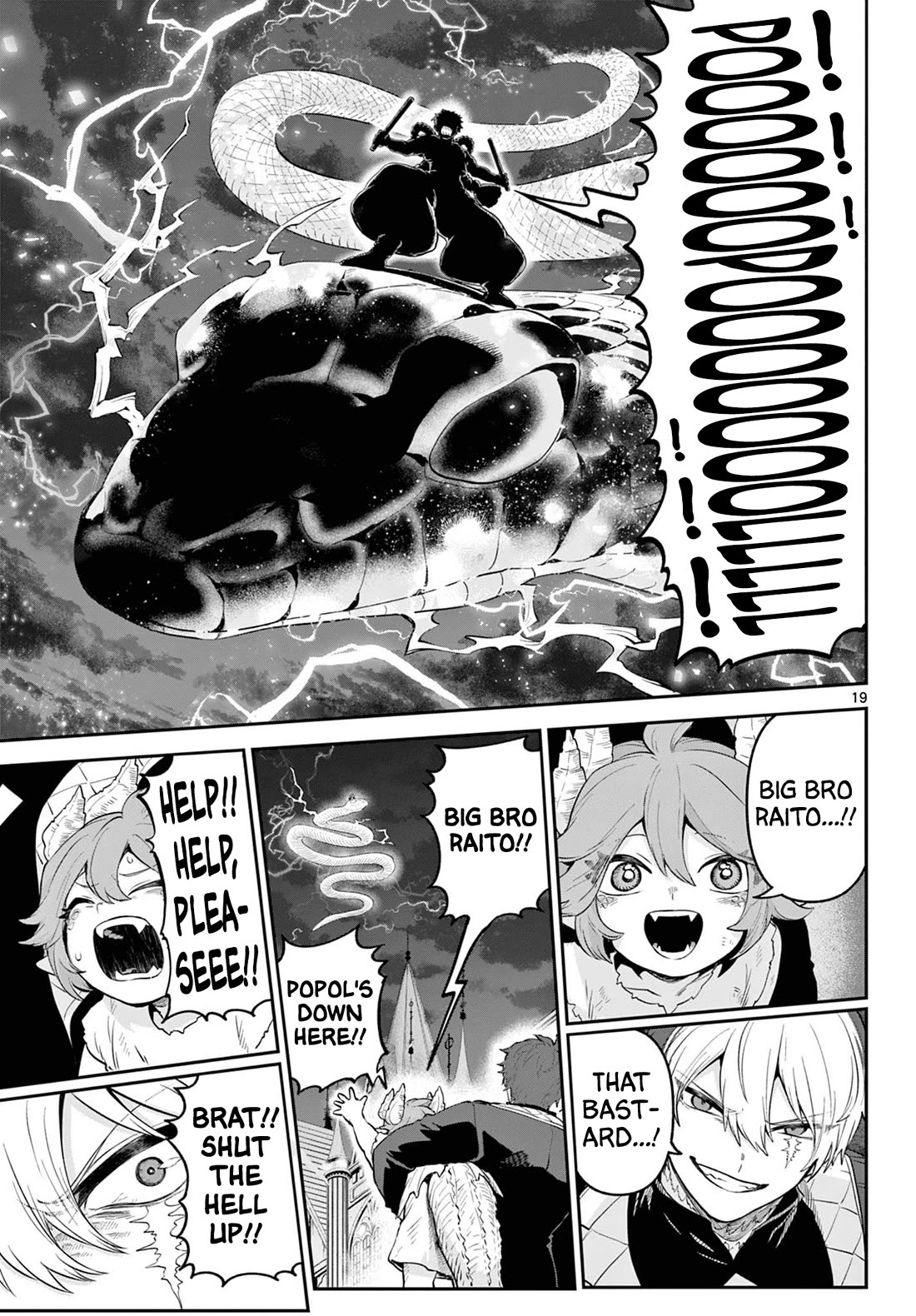KaguRai: Kagura & Raito Chapter 19 page 18 - Chapter 19: Kagura and Mimi
