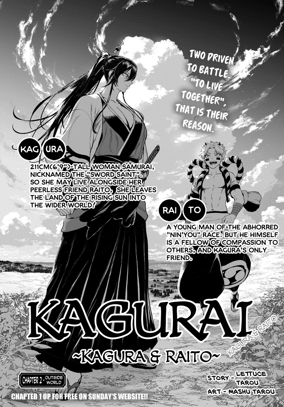 KaguRai: Kagura & Raito Chapter 2 page 1 - Chapter 2: Outside World