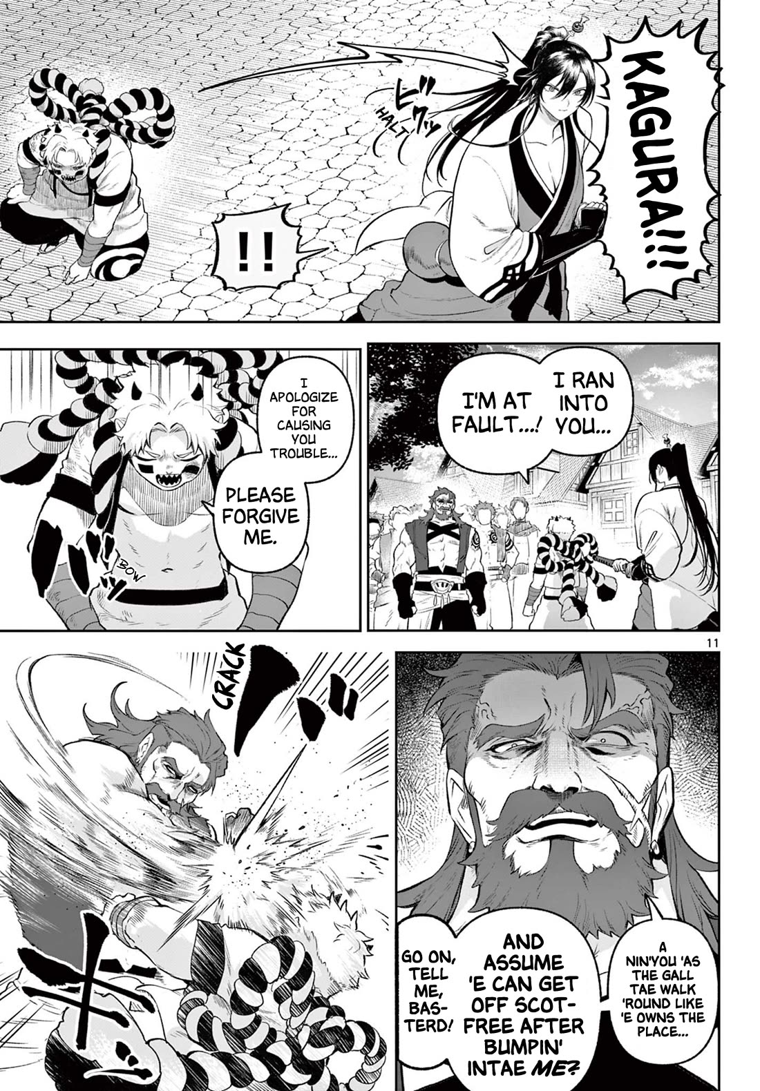 KaguRai: Kagura & Raito Chapter 2 page 11 - Chapter 2: Outside World