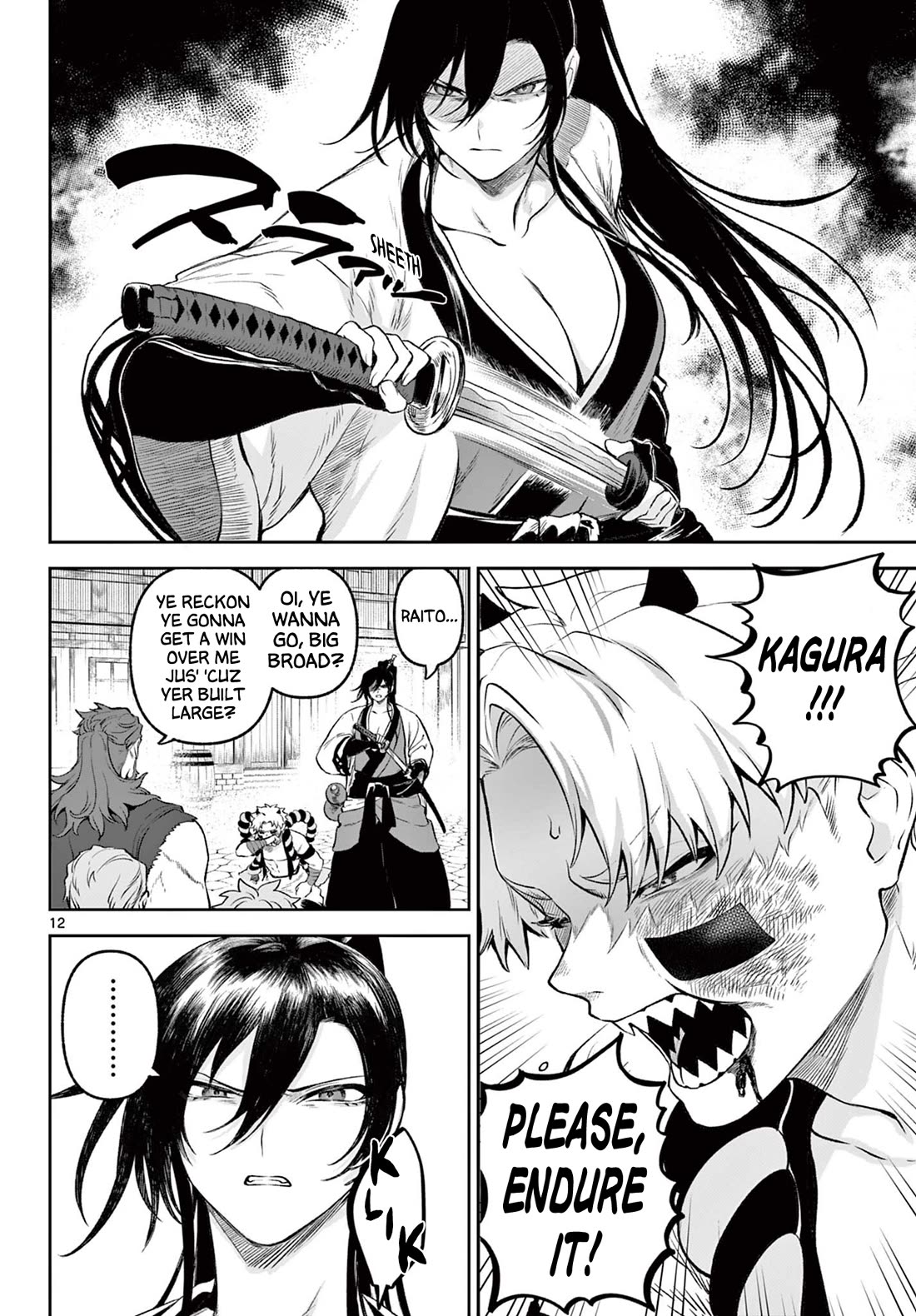 KaguRai: Kagura & Raito Chapter 2 page 12 - Chapter 2: Outside World