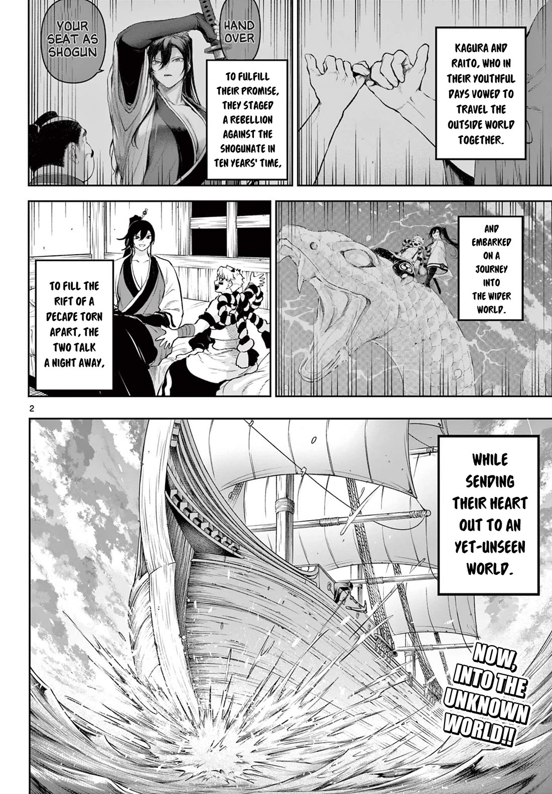 KaguRai: Kagura & Raito Chapter 2 page 2 - Chapter 2: Outside World