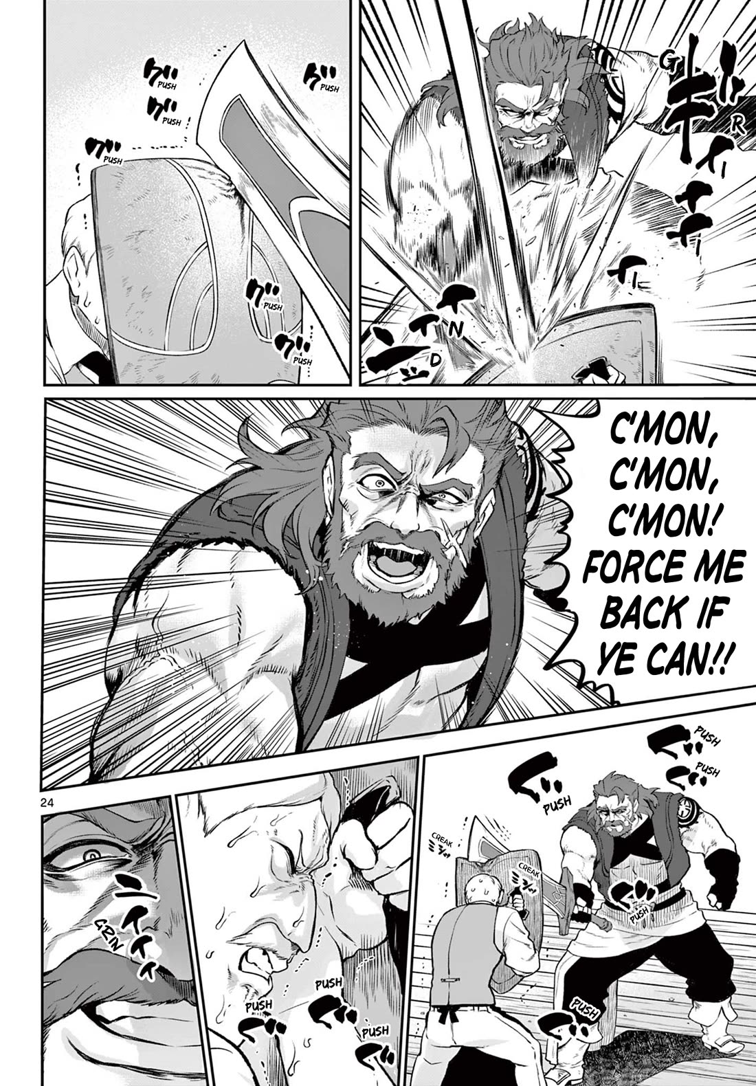 KaguRai: Kagura & Raito Chapter 2 page 24 - Chapter 2: Outside World