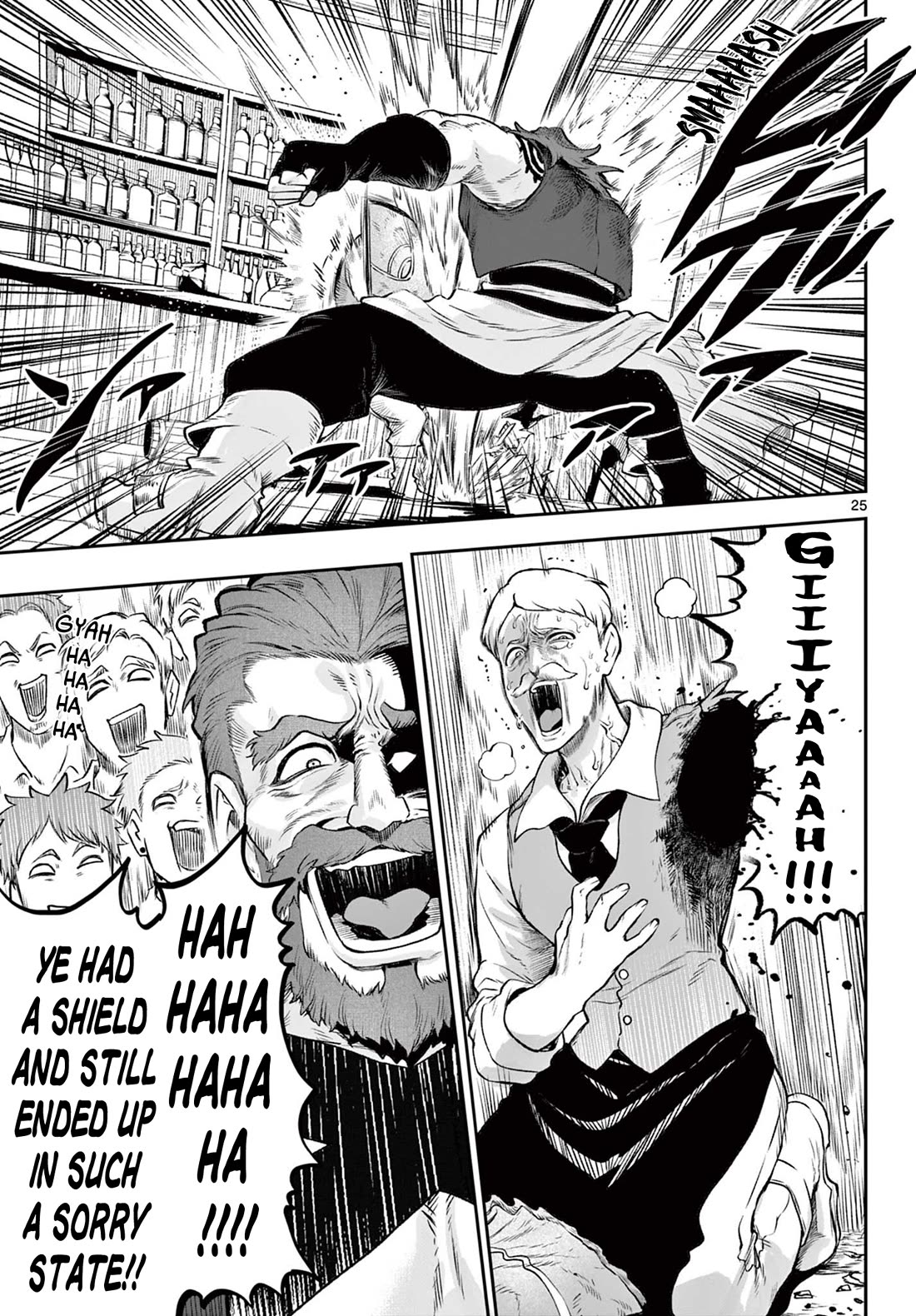 KaguRai: Kagura & Raito Chapter 2 page 25 - Chapter 2: Outside World