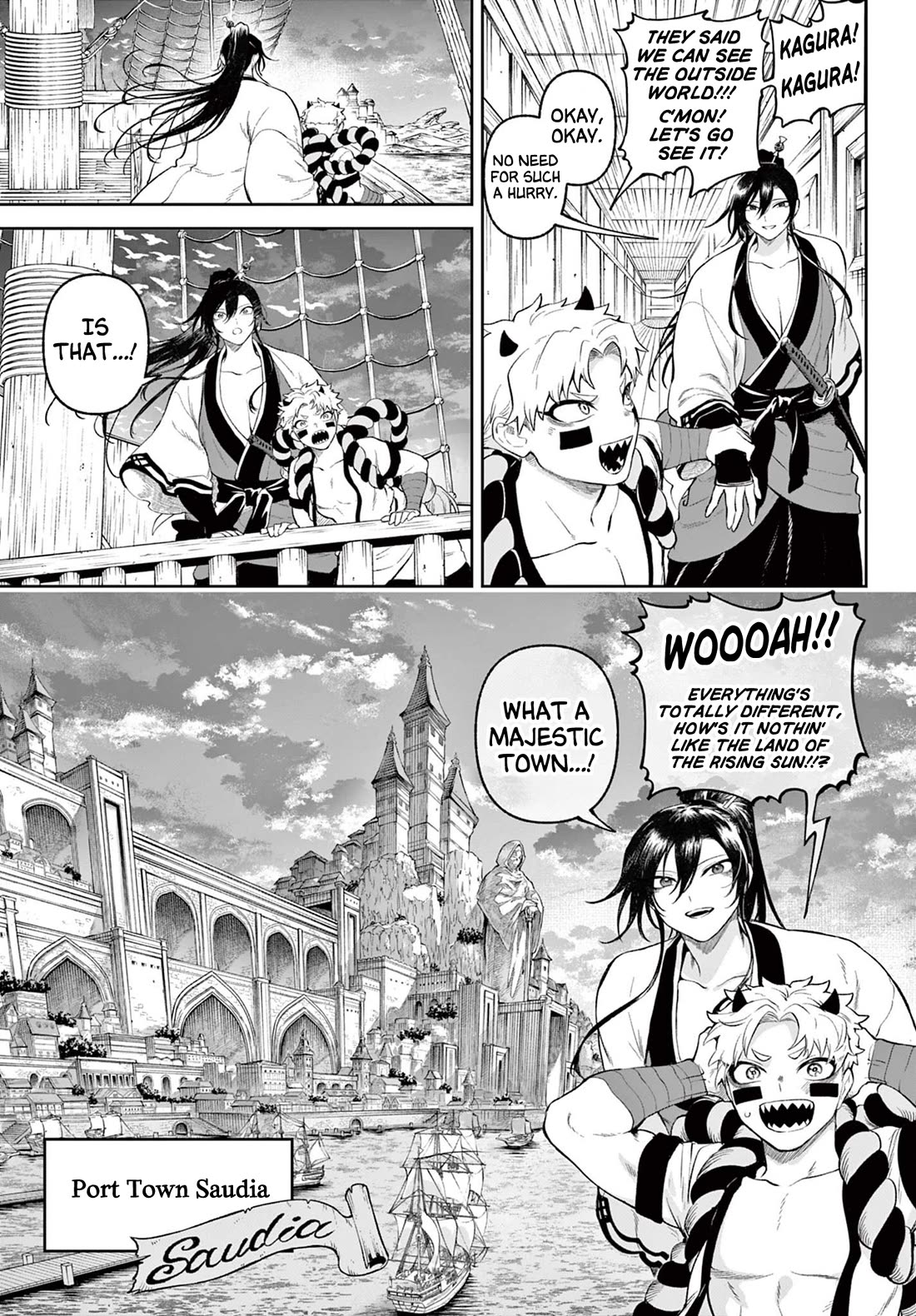 KaguRai: Kagura & Raito Chapter 2 page 3 - Chapter 2: Outside World