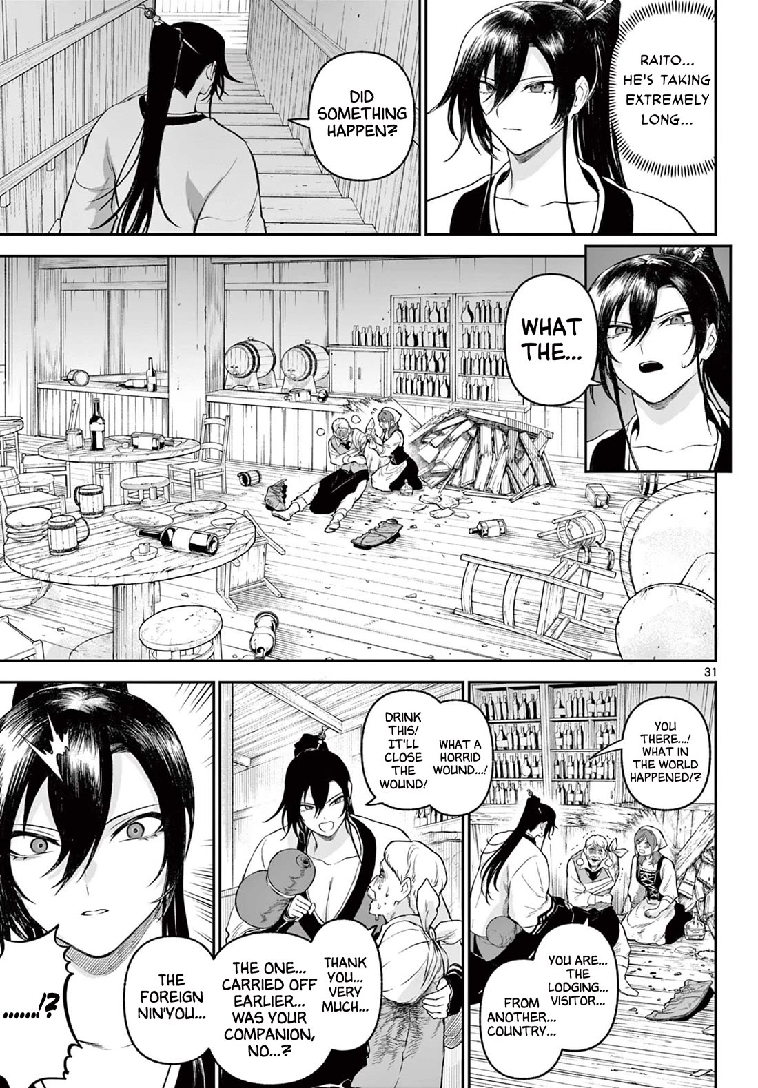KaguRai: Kagura & Raito Chapter 2 page 31 - Chapter 2: Outside World
