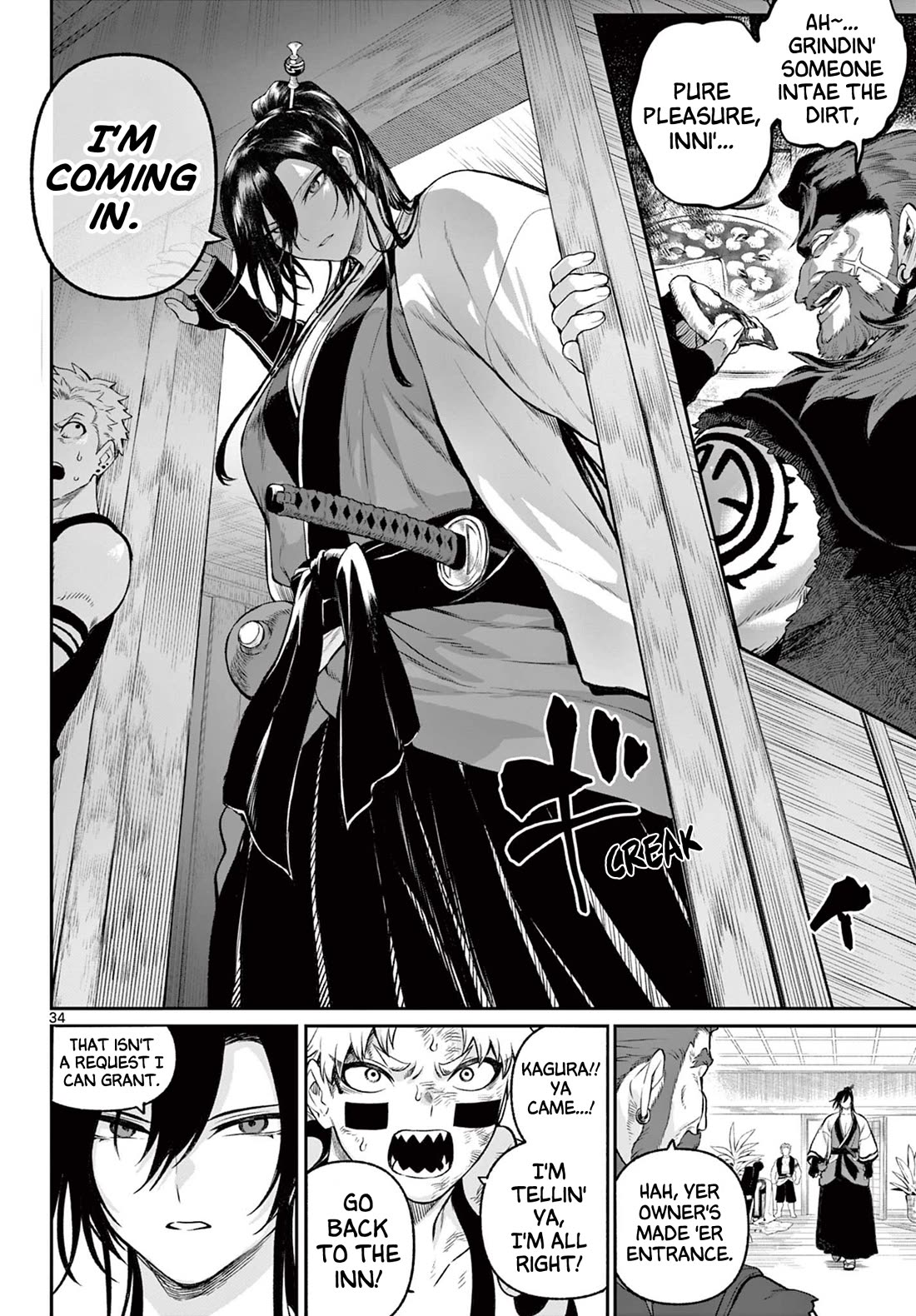KaguRai: Kagura & Raito Chapter 2 page 34 - Chapter 2: Outside World