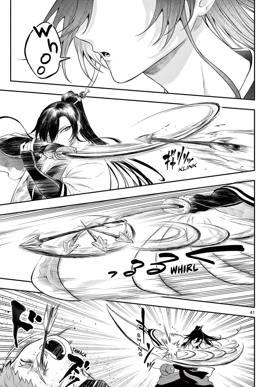 KaguRai: Kagura & Raito Chapter 2 page 41 - Chapter 2: Outside World