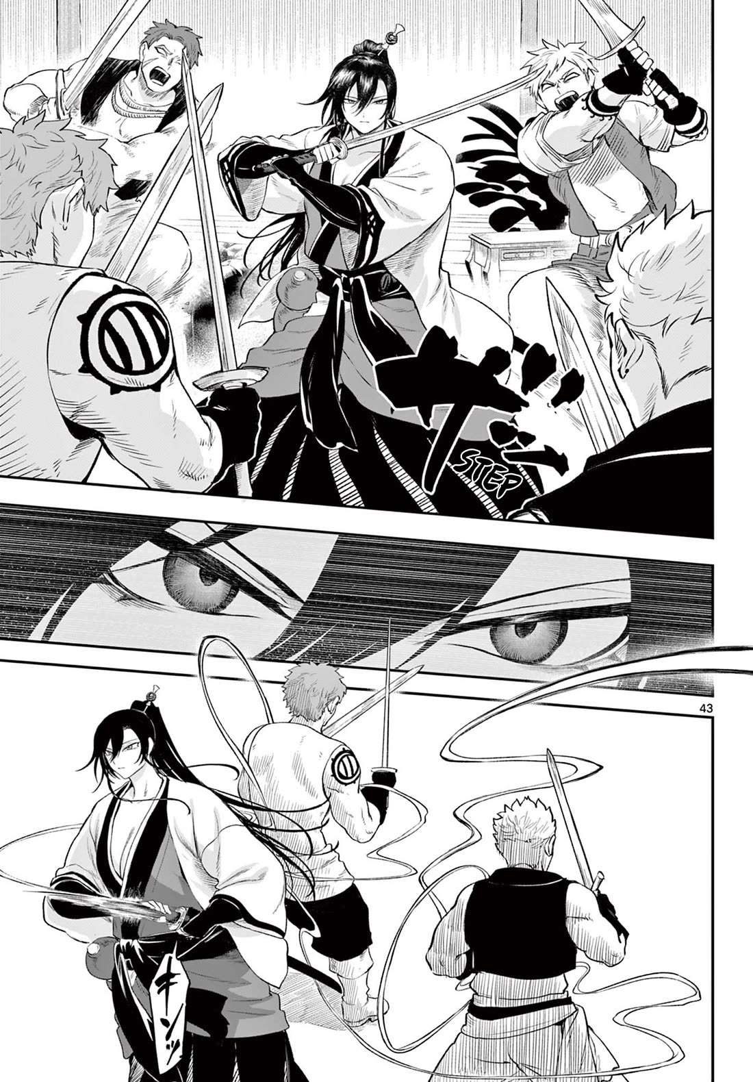 KaguRai: Kagura & Raito Chapter 2 page 43 - Chapter 2: Outside World