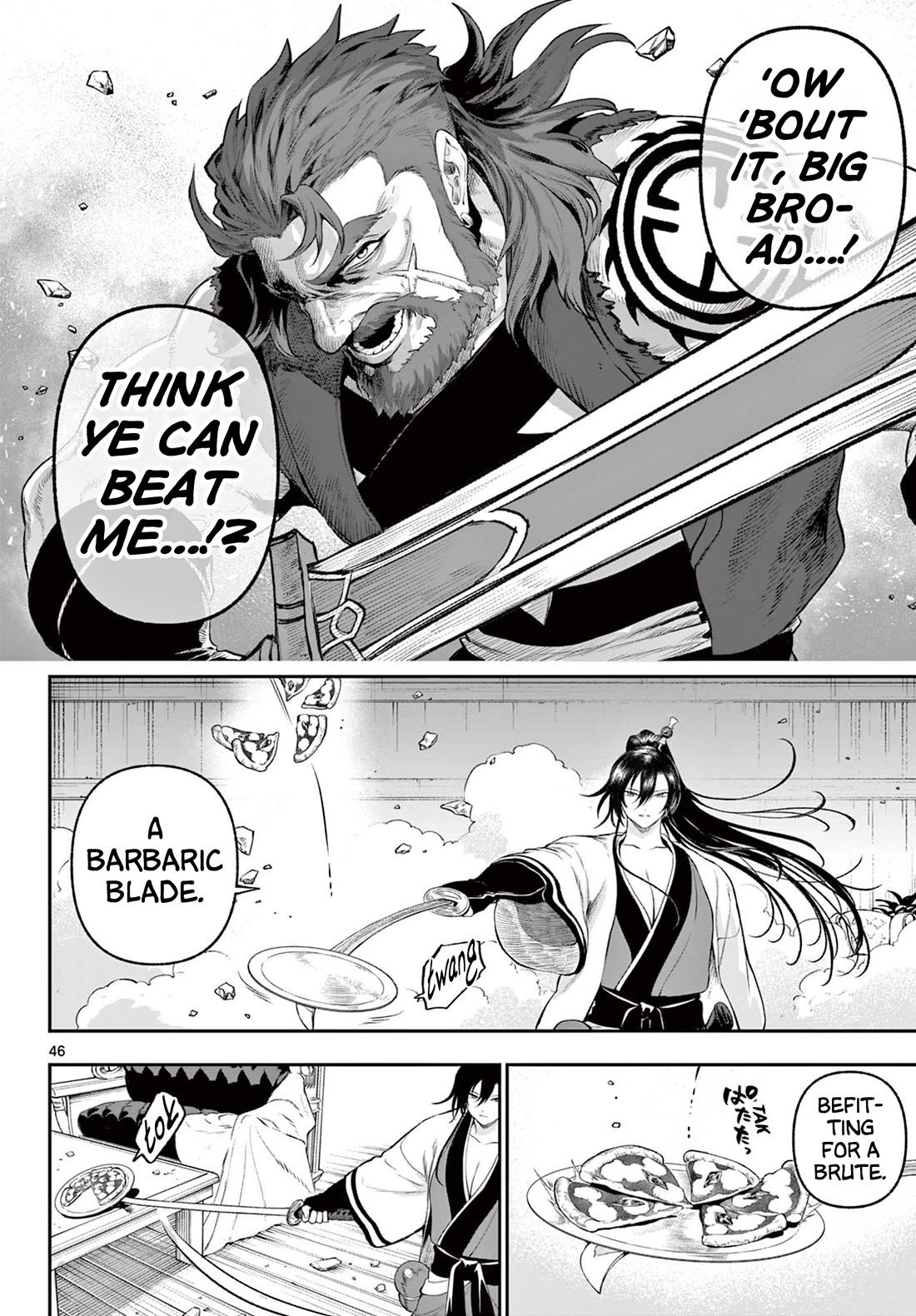 KaguRai: Kagura & Raito Chapter 2 page 46 - Chapter 2: Outside World