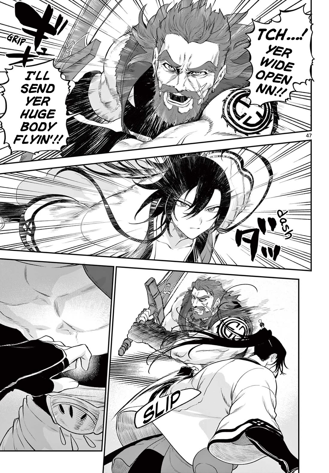 KaguRai: Kagura & Raito Chapter 2 page 47 - Chapter 2: Outside World