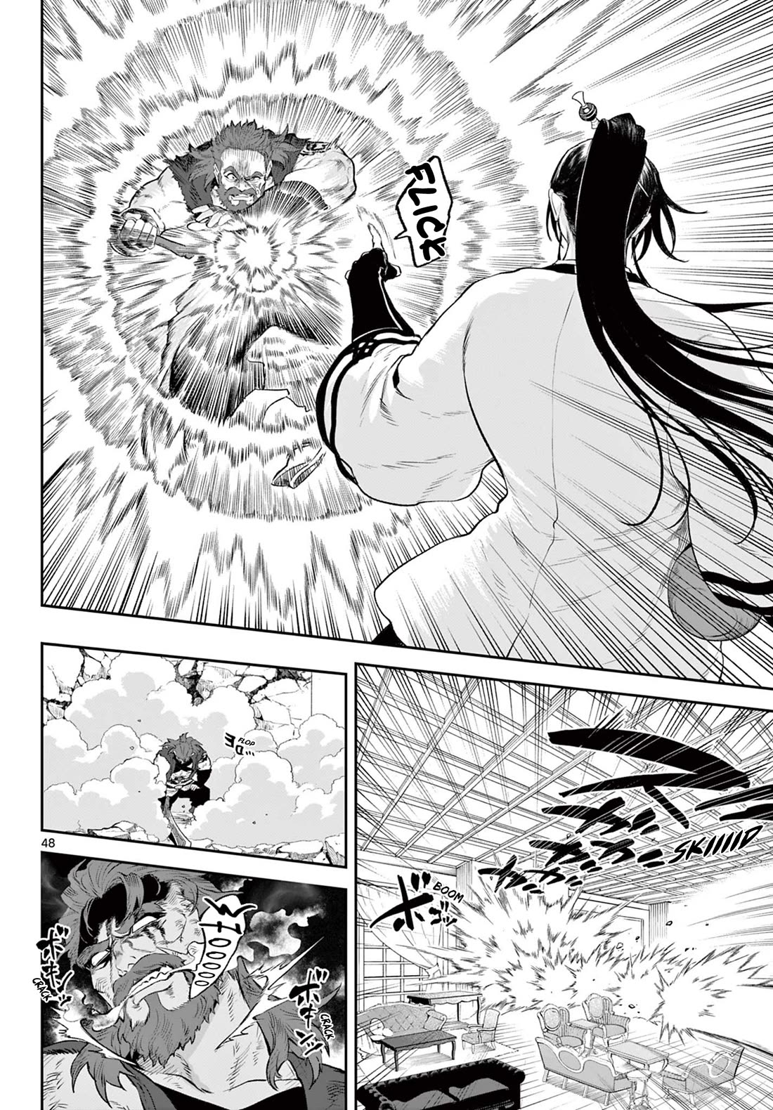 KaguRai: Kagura & Raito Chapter 2 page 48 - Chapter 2: Outside World