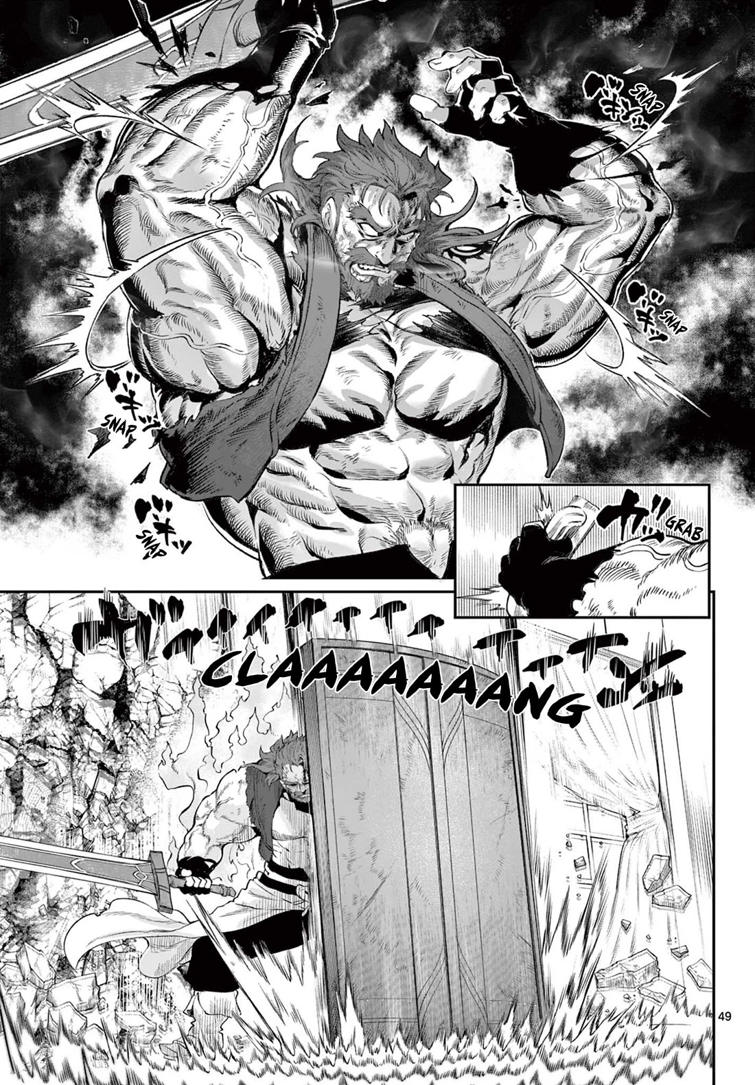 KaguRai: Kagura & Raito Chapter 2 page 49 - Chapter 2: Outside World