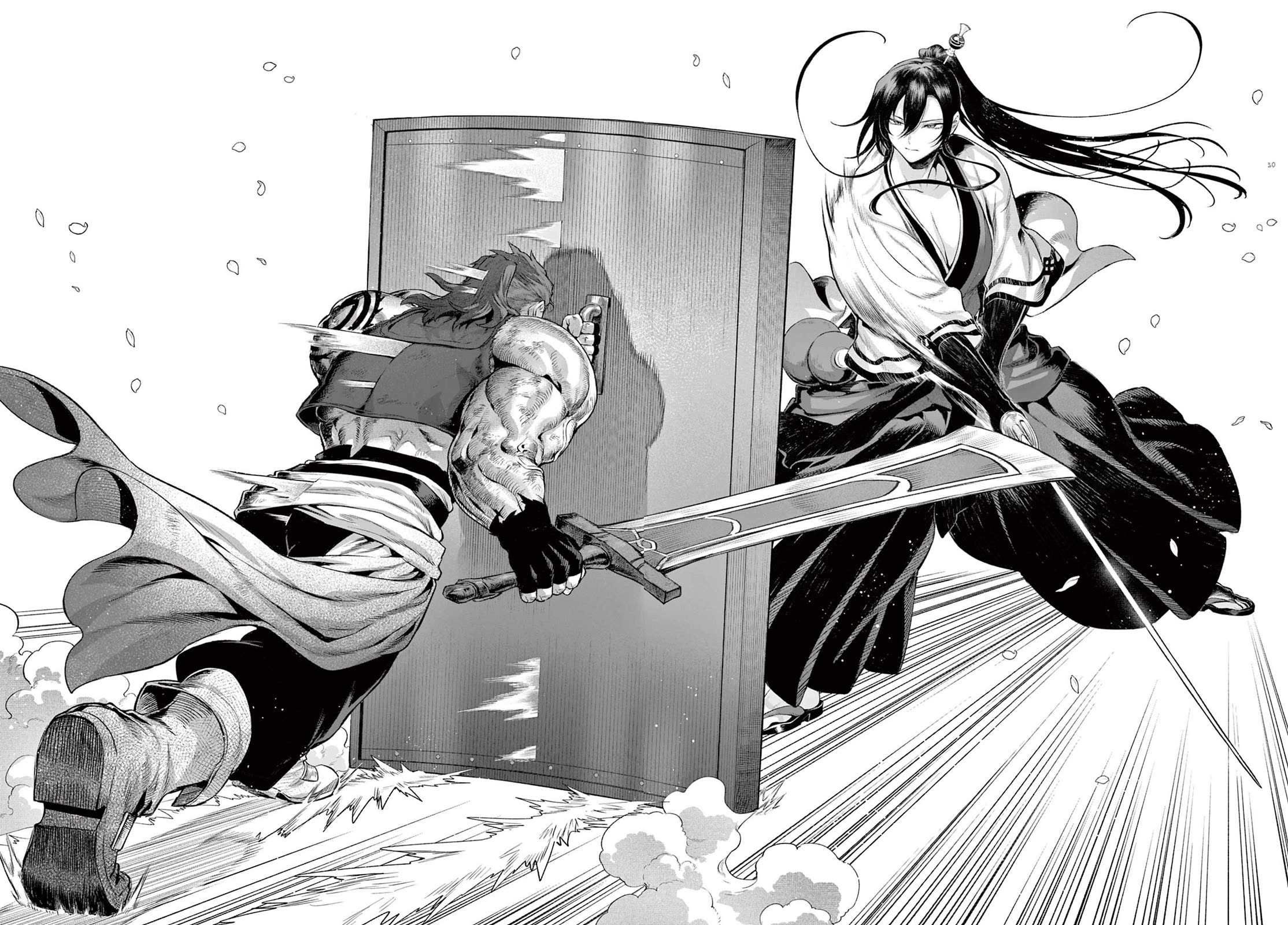 KaguRai: Kagura & Raito Chapter 2 page 52 - Chapter 2: Outside World