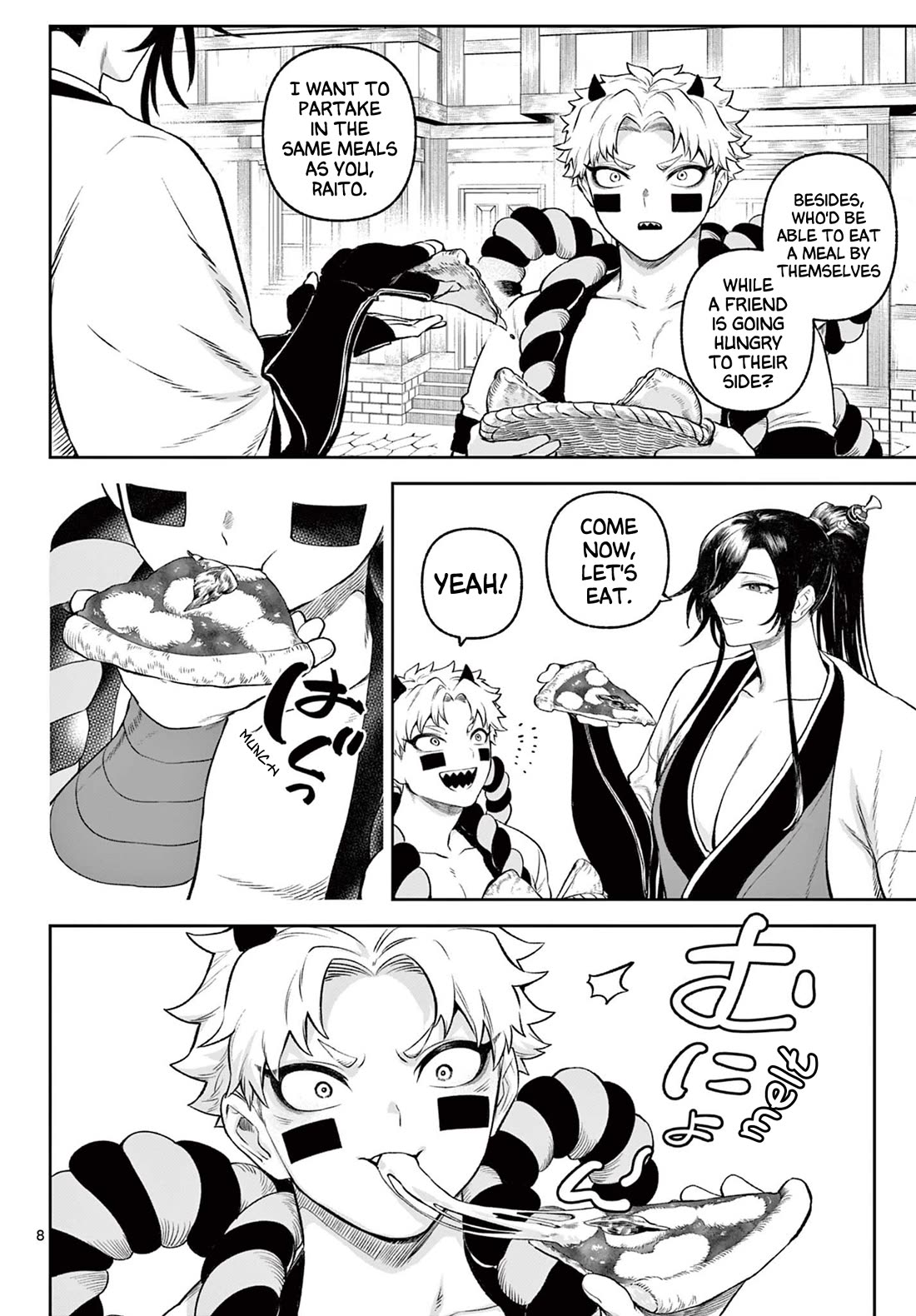KaguRai: Kagura & Raito Chapter 2 page 8 - Chapter 2: Outside World