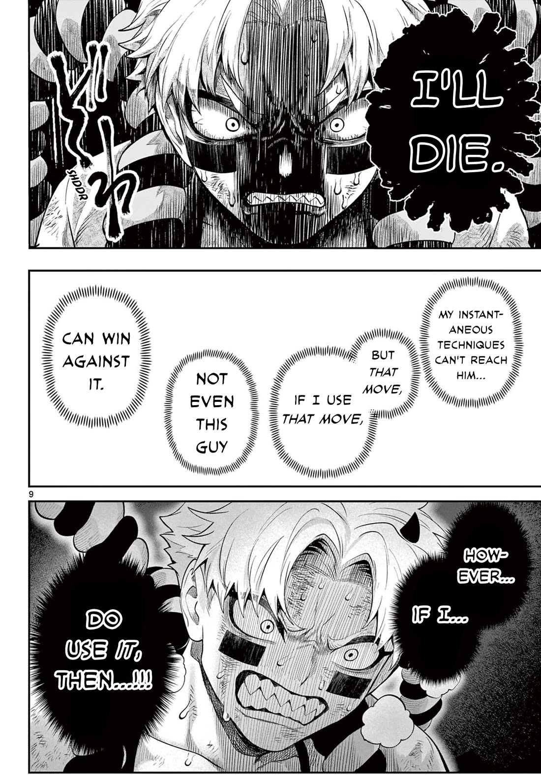 KaguRai: Kagura & Raito Chapter 21 page 10 - Chapter 21: Resolve