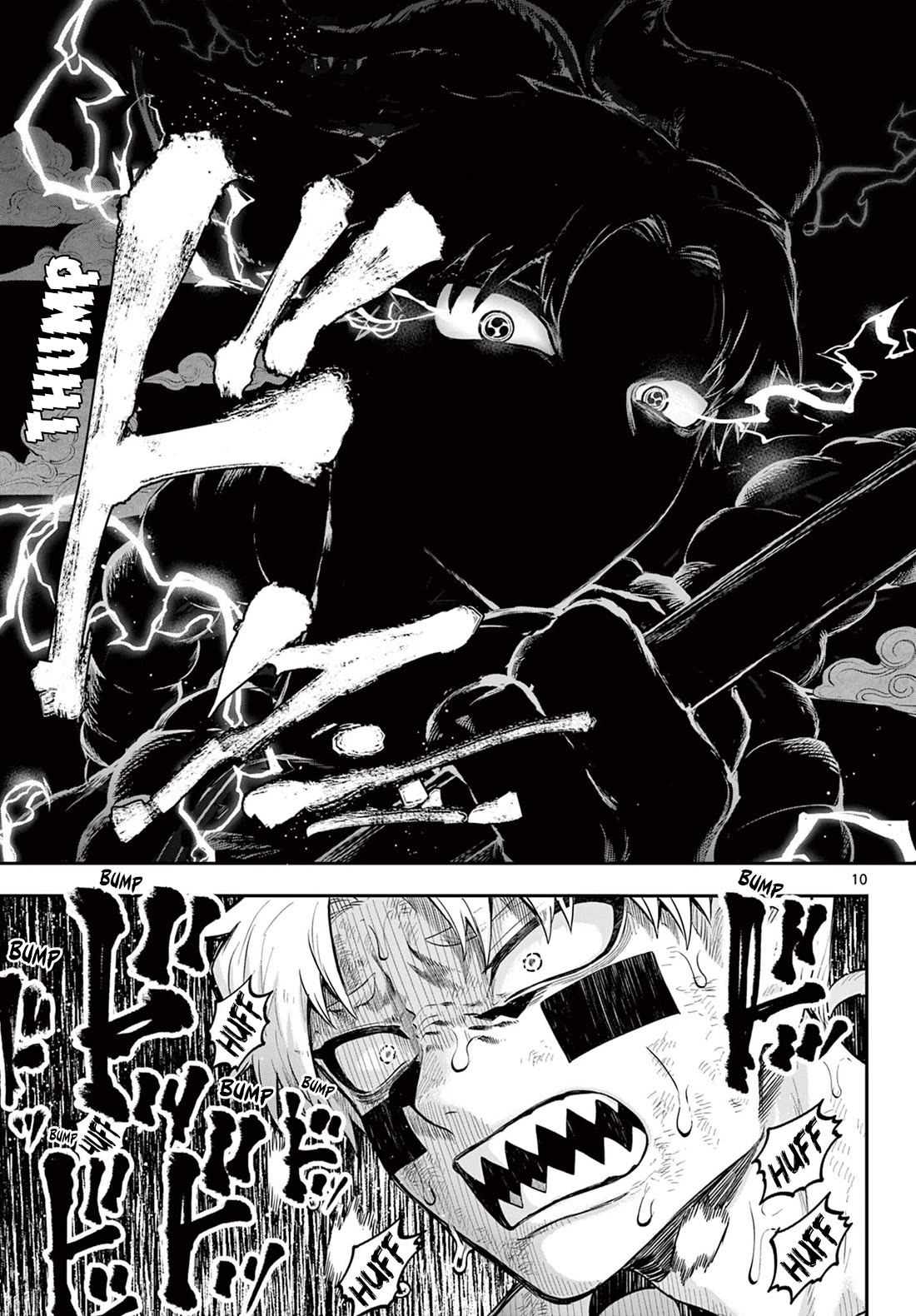 KaguRai: Kagura & Raito Chapter 21 page 11 - Chapter 21: Resolve