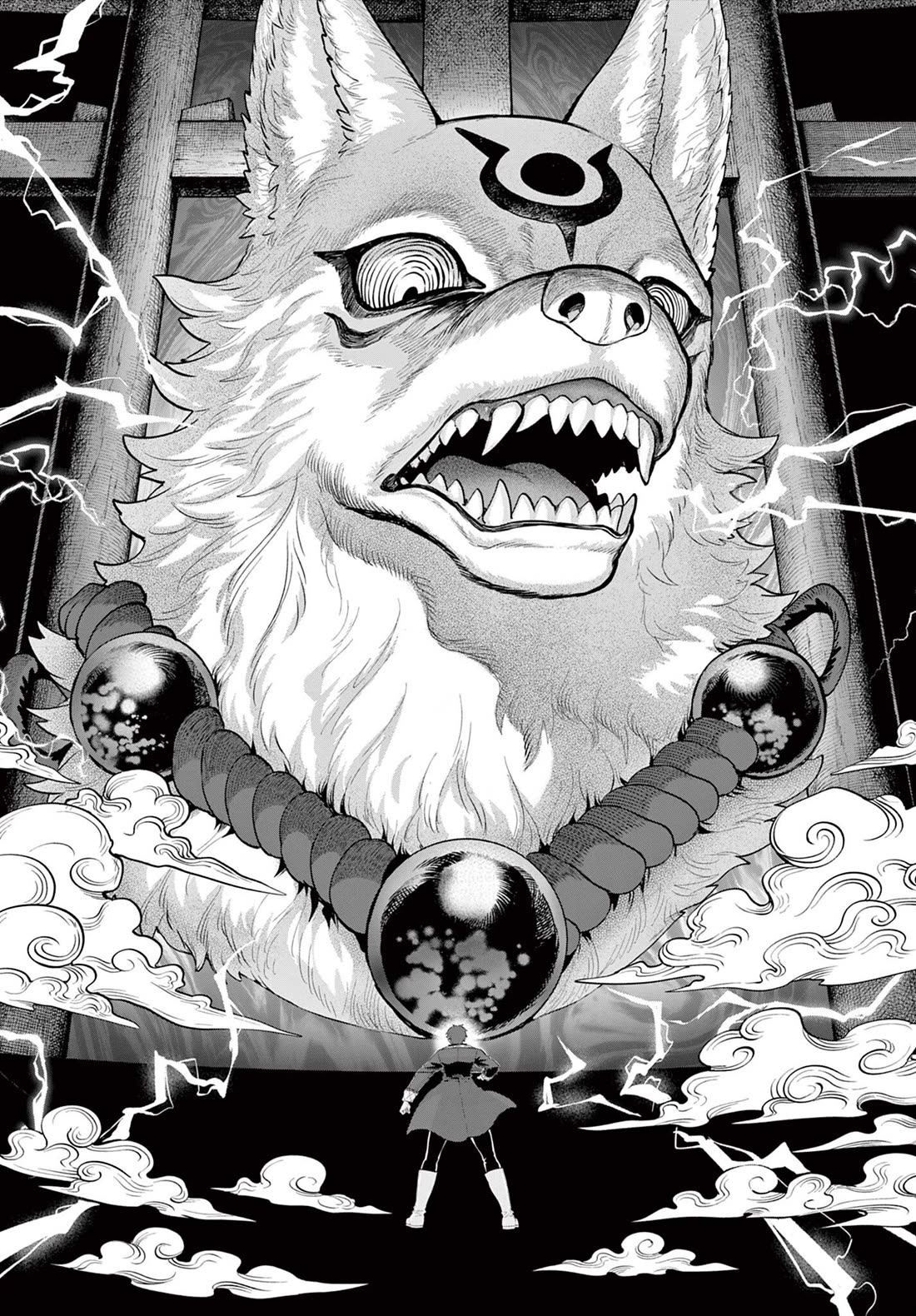 KaguRai: Kagura & Raito Chapter 21 page 20 - Chapter 21: Resolve