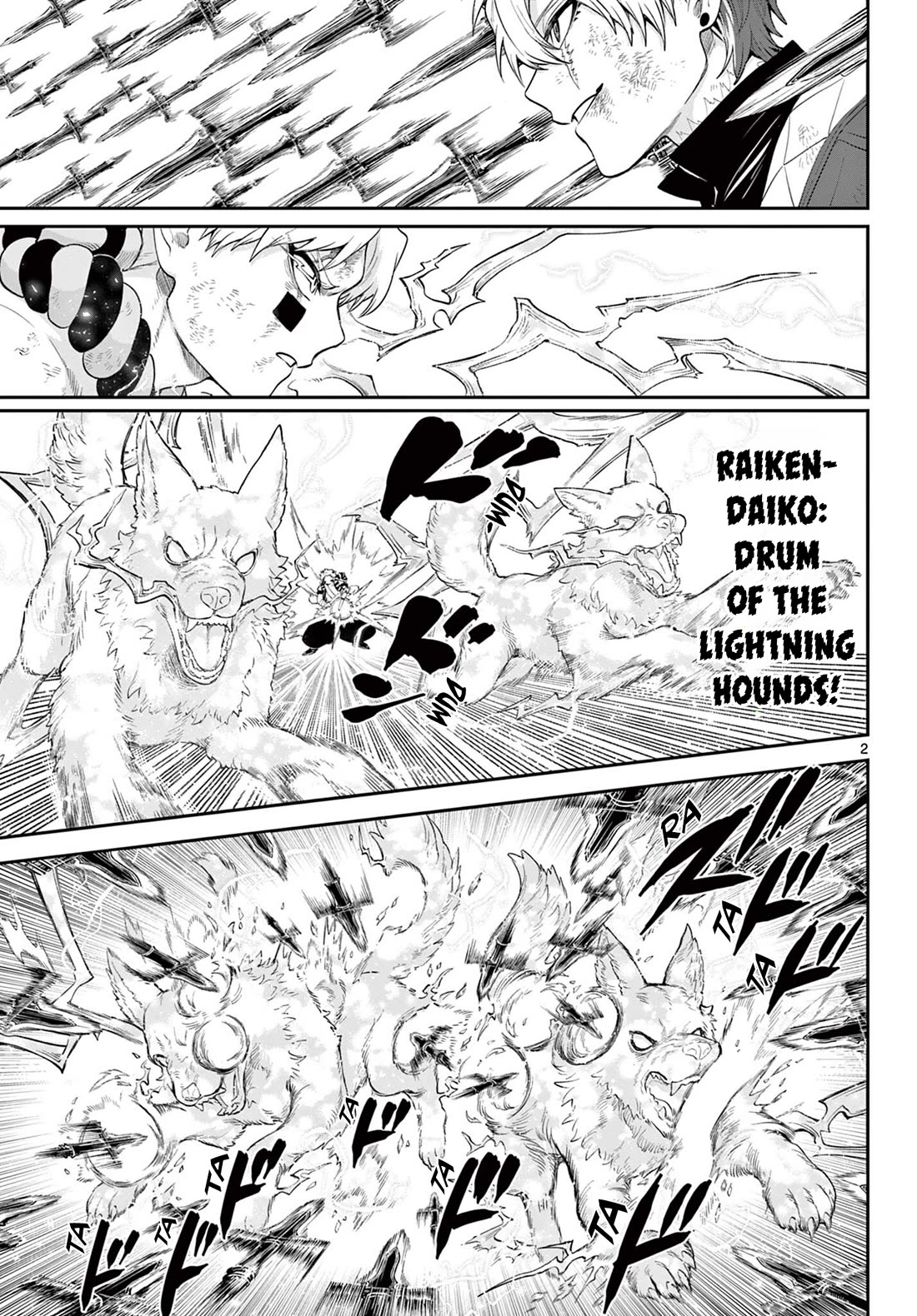 KaguRai: Kagura & Raito Chapter 21 page 3 - Chapter 21: Resolve