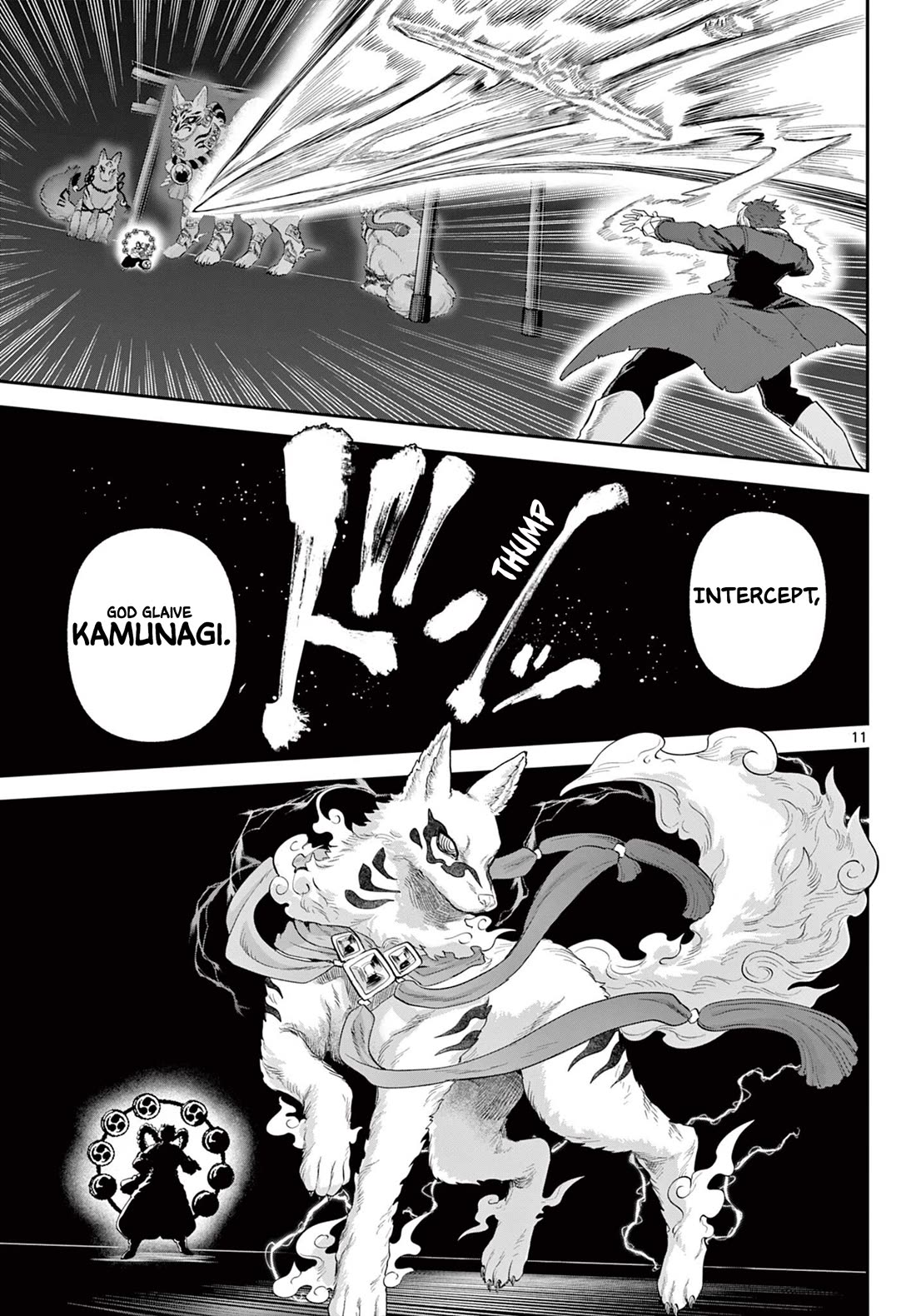 KaguRai: Kagura & Raito Chapter 22 page 11 - Chapter 22: Raigou Hakkenden