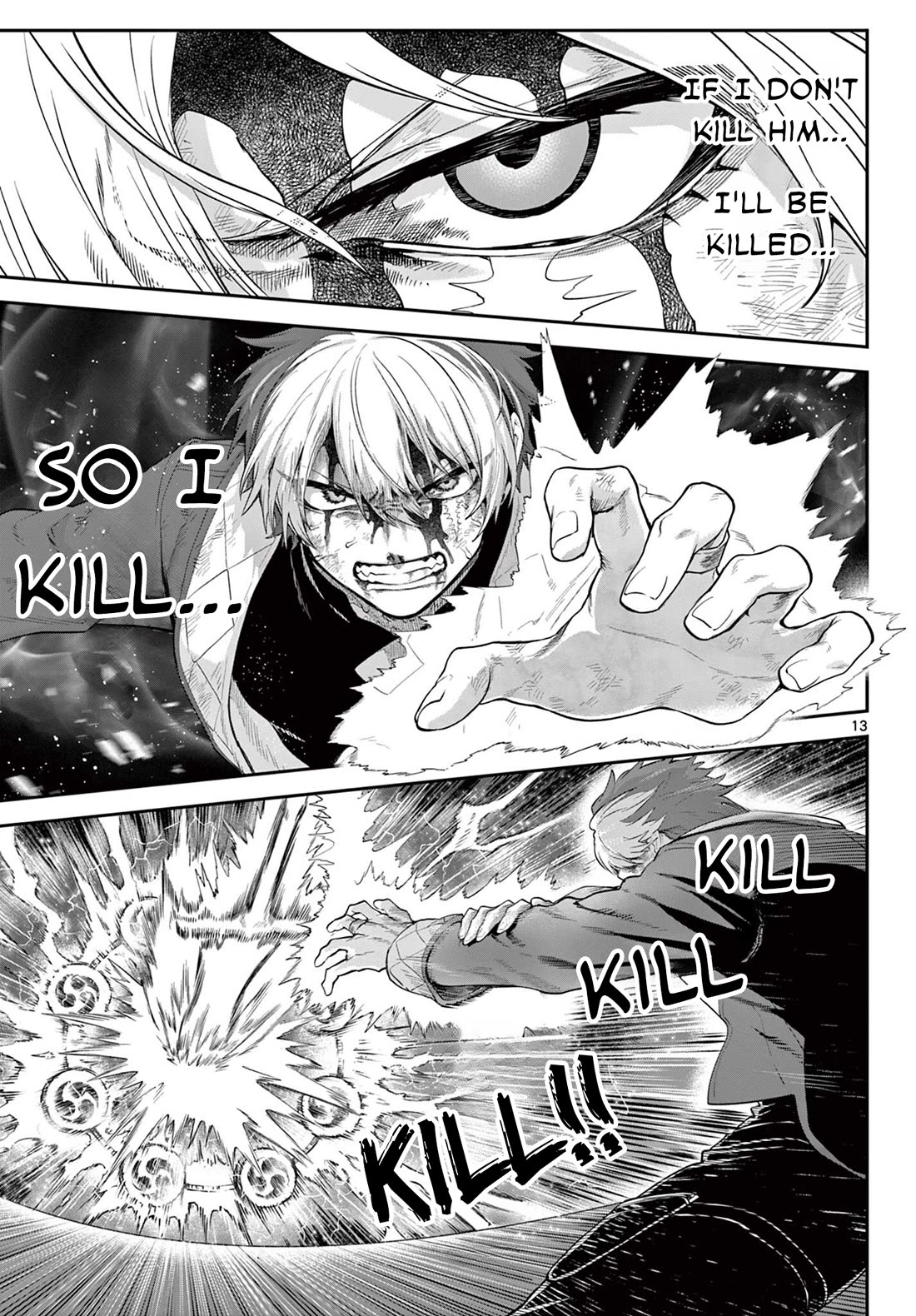 KaguRai: Kagura & Raito Chapter 22 page 13 - Chapter 22: Raigou Hakkenden