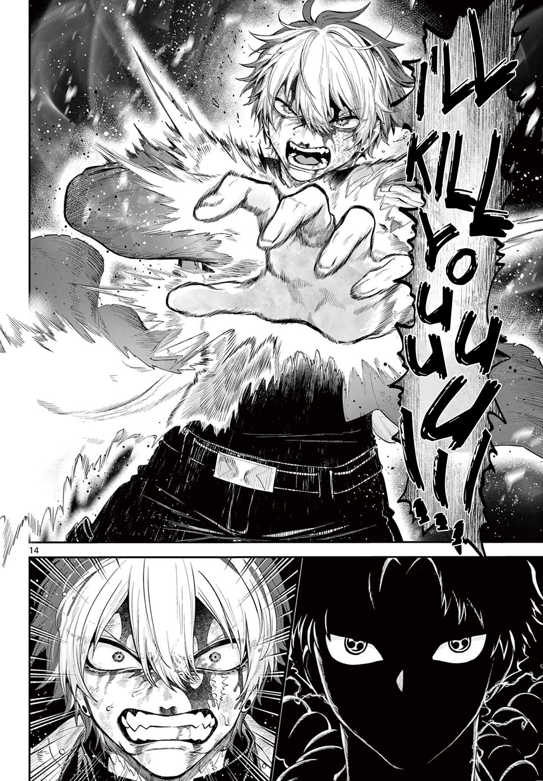 KaguRai: Kagura & Raito Chapter 22 page 14 - Chapter 22: Raigou Hakkenden