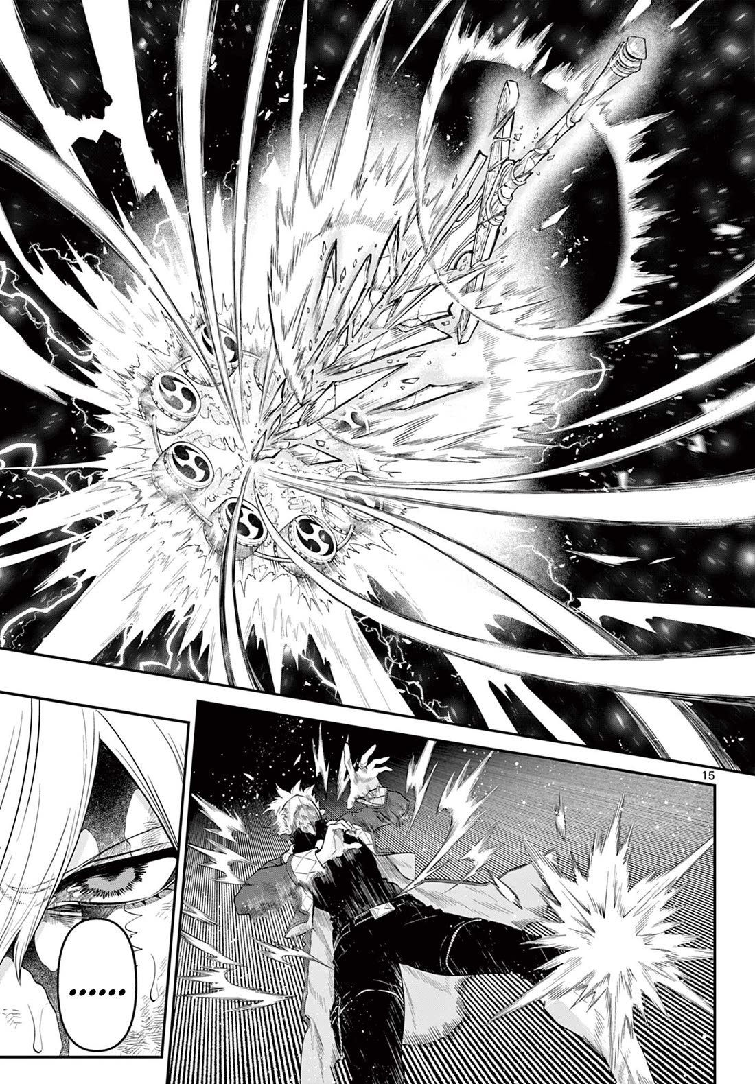 KaguRai: Kagura & Raito Chapter 22 page 15 - Chapter 22: Raigou Hakkenden