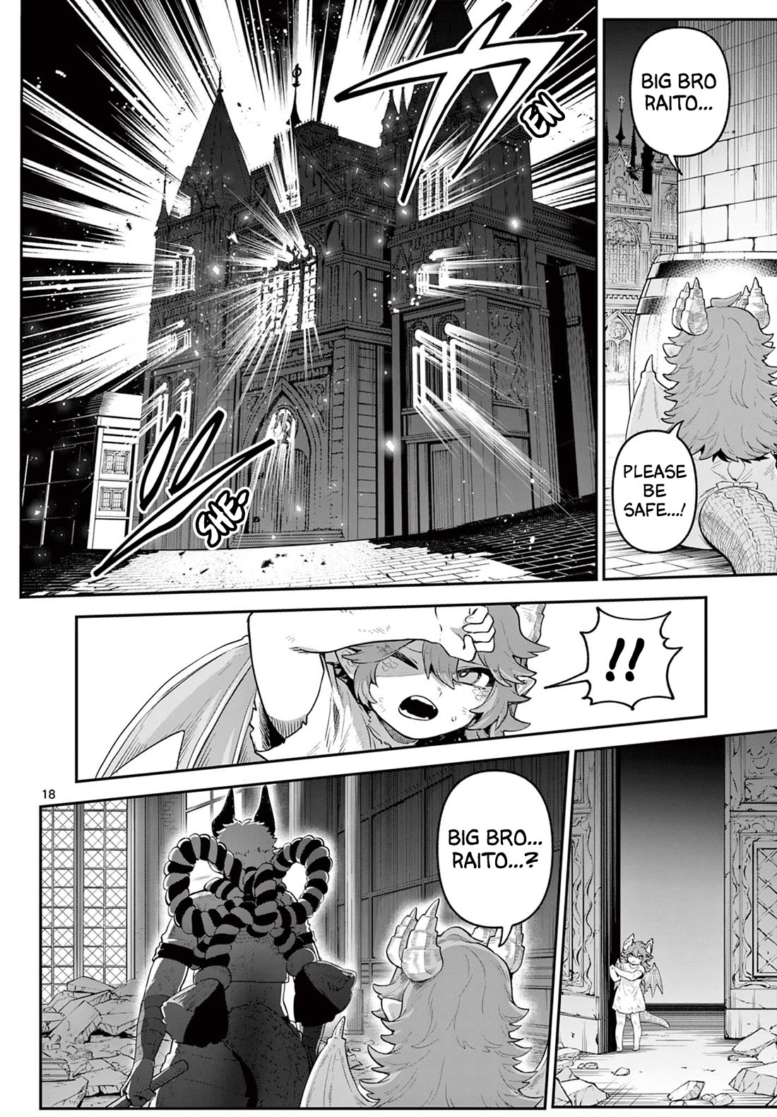 KaguRai: Kagura & Raito Chapter 22 page 18 - Chapter 22: Raigou Hakkenden