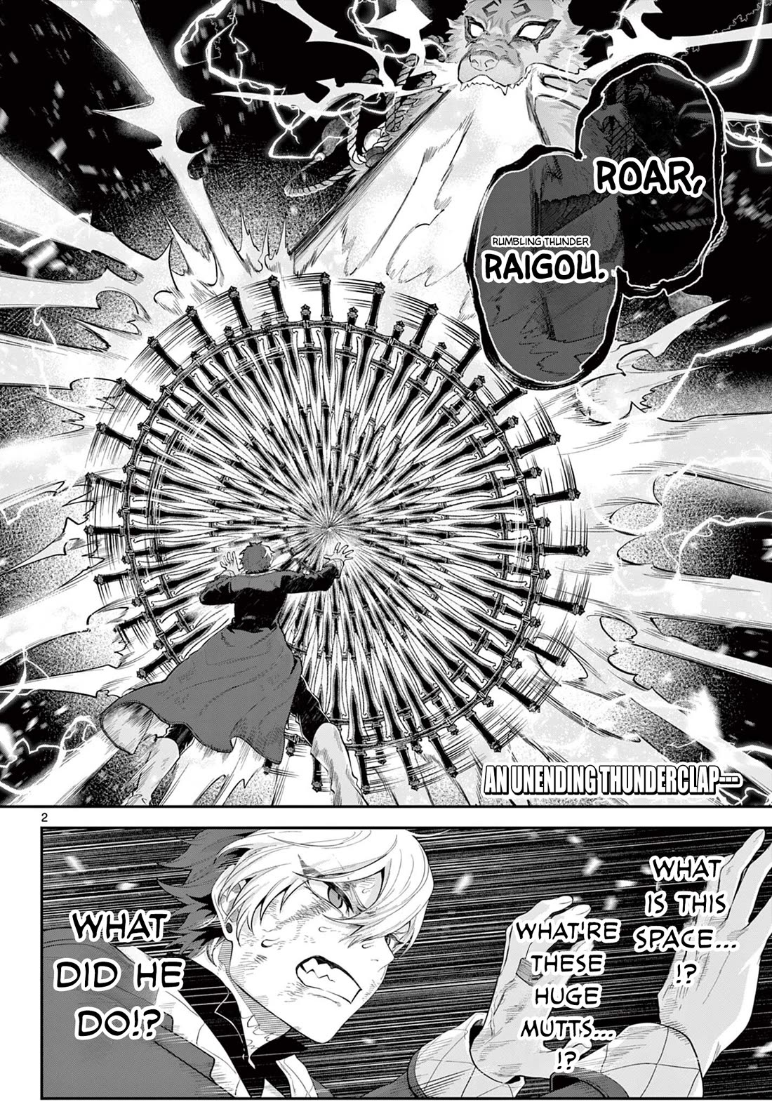 KaguRai: Kagura & Raito Chapter 22 page 2 - Chapter 22: Raigou Hakkenden