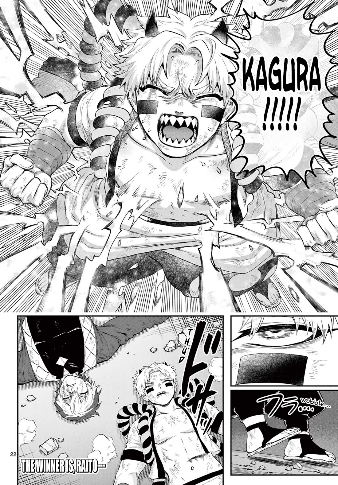 KaguRai: Kagura & Raito Chapter 22 page 22 - Chapter 22: Raigou Hakkenden