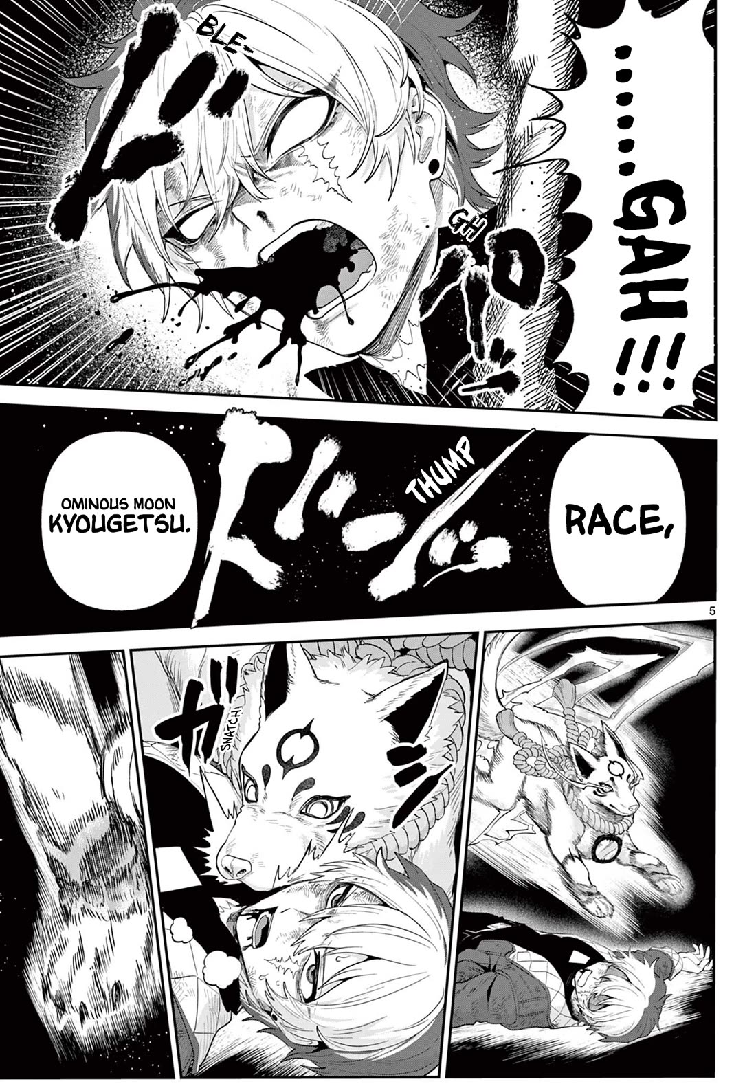 KaguRai: Kagura & Raito Chapter 22 page 5 - Chapter 22: Raigou Hakkenden