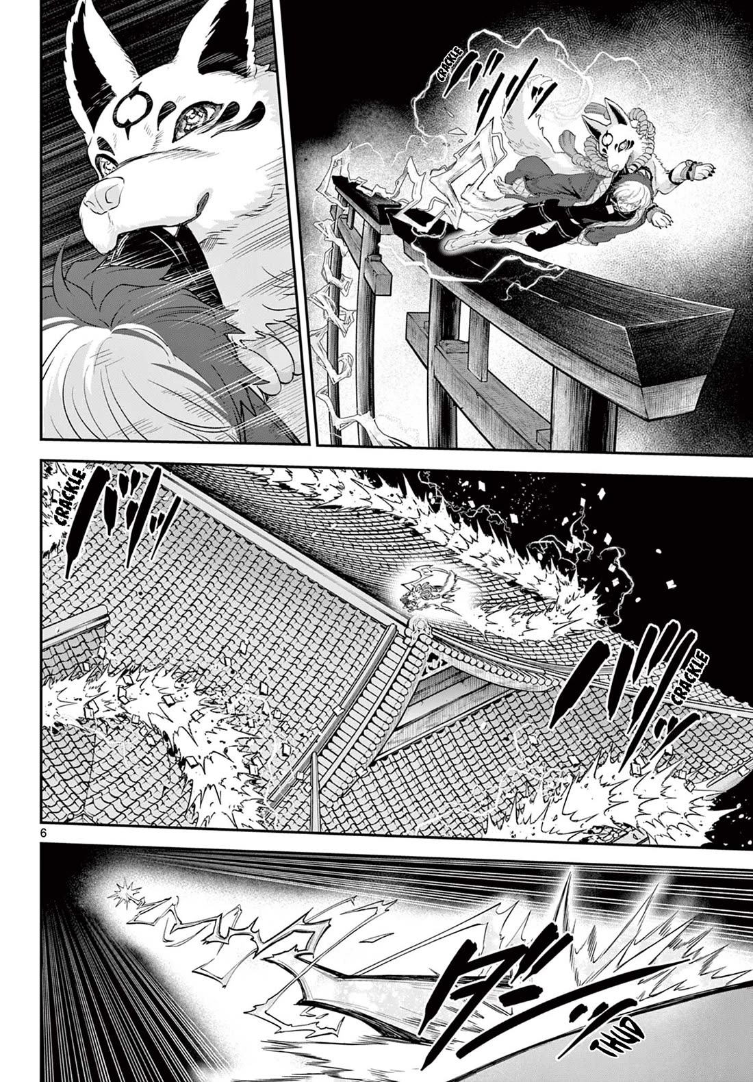 KaguRai: Kagura & Raito Chapter 22 page 6 - Chapter 22: Raigou Hakkenden