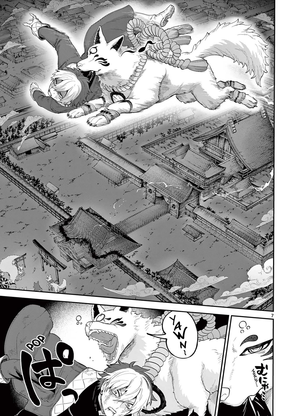 KaguRai: Kagura & Raito Chapter 22 page 7 - Chapter 22: Raigou Hakkenden