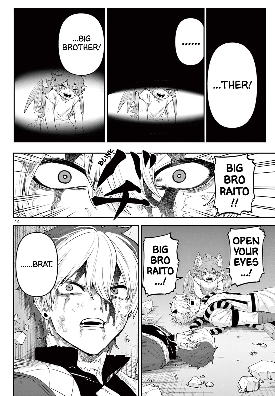 KaguRai: Kagura & Raito Chapter 23 page 14 - Chapter 23: The Knight of Love, Love, Love