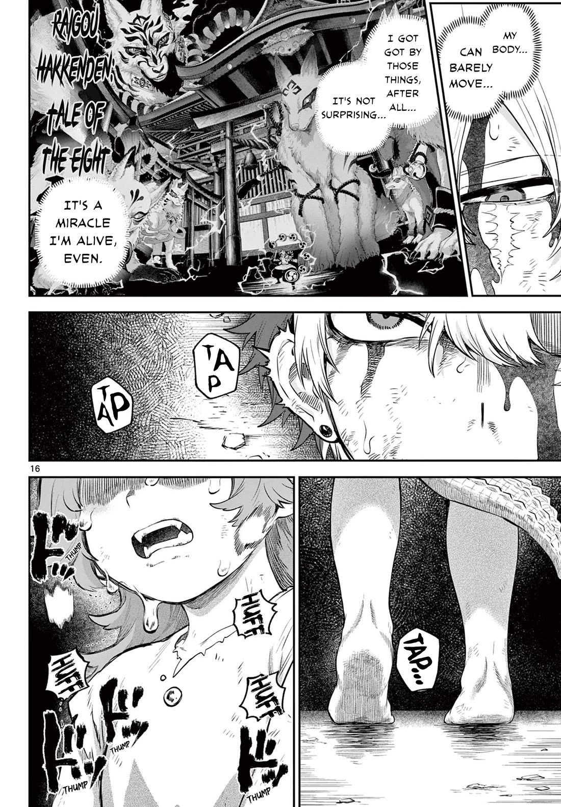 KaguRai: Kagura & Raito Chapter 23 page 16 - Chapter 23: The Knight of Love, Love, Love