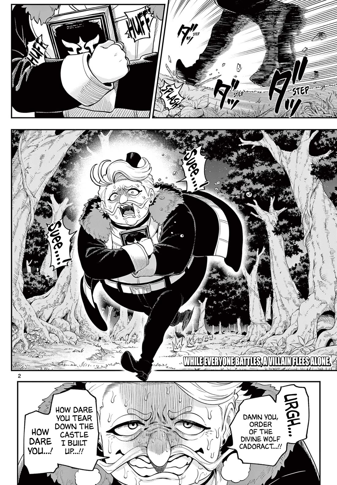 KaguRai: Kagura & Raito Chapter 23 page 2 - Chapter 23: The Knight of Love, Love, Love