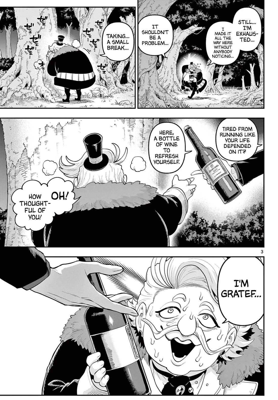 KaguRai: Kagura & Raito Chapter 23 page 3 - Chapter 23: The Knight of Love, Love, Love