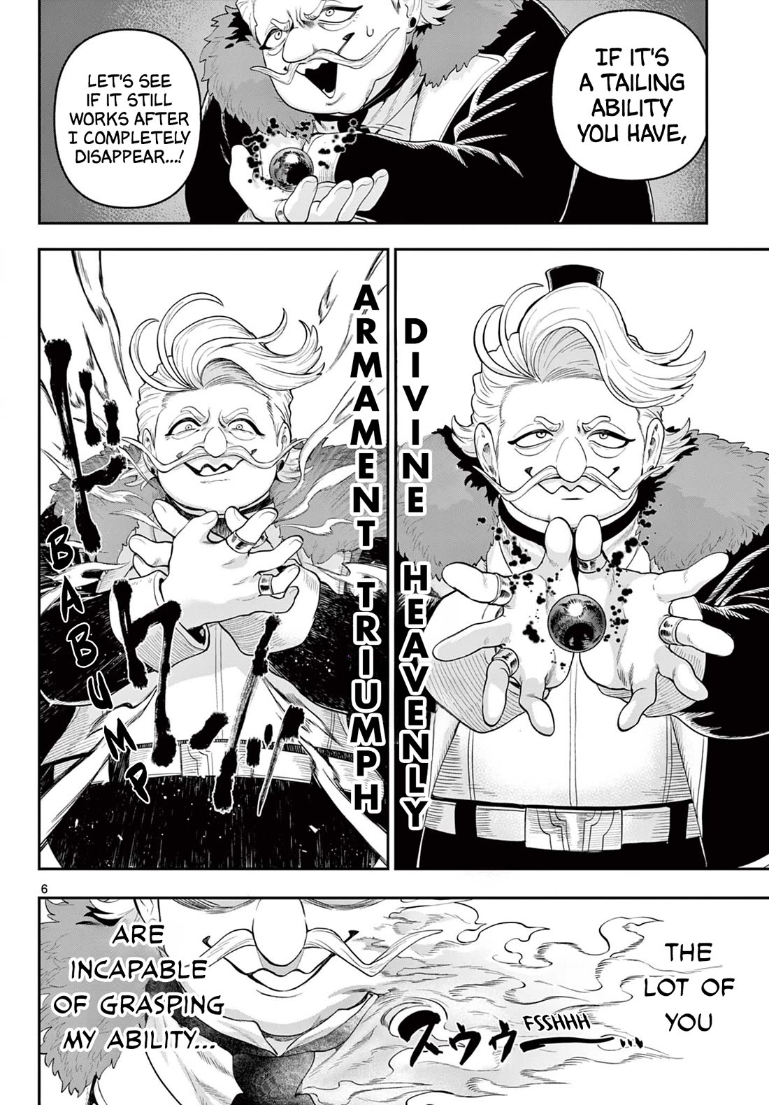 KaguRai: Kagura & Raito Chapter 23 page 6 - Chapter 23: The Knight of Love, Love, Love