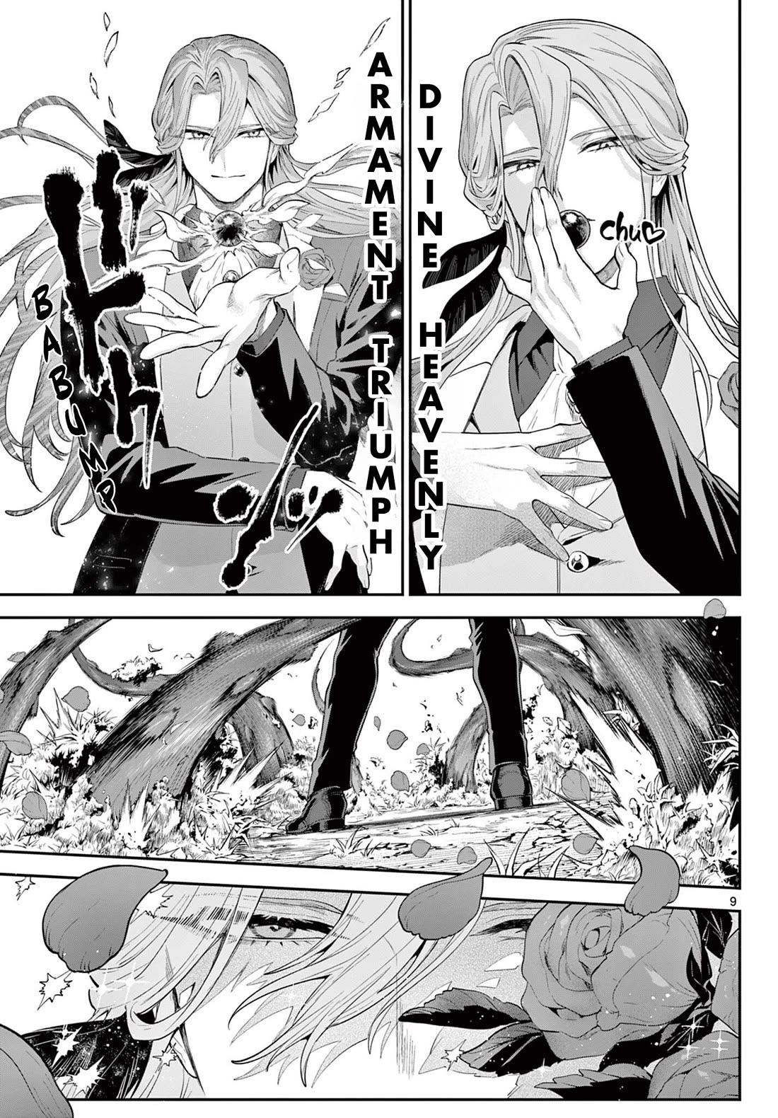 KaguRai: Kagura & Raito Chapter 23 page 9 - Chapter 23: The Knight of Love, Love, Love