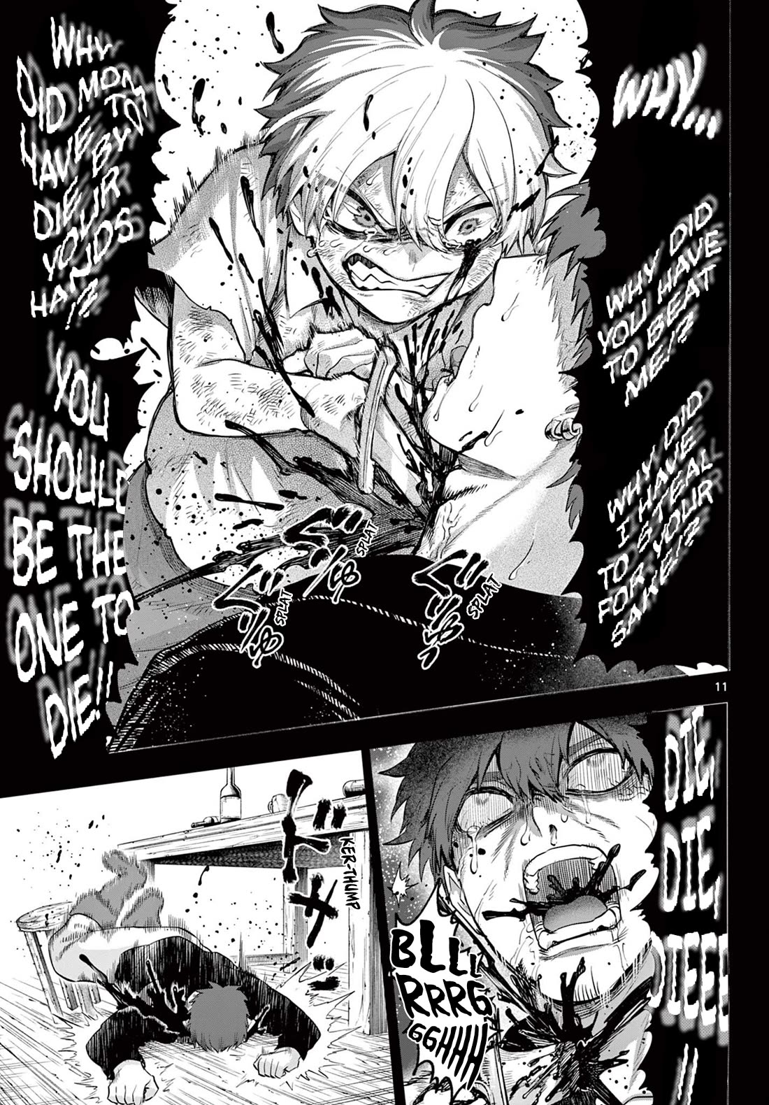 KaguRai: Kagura & Raito Chapter 24 page 11 - Chapter 24: The Way of Violence