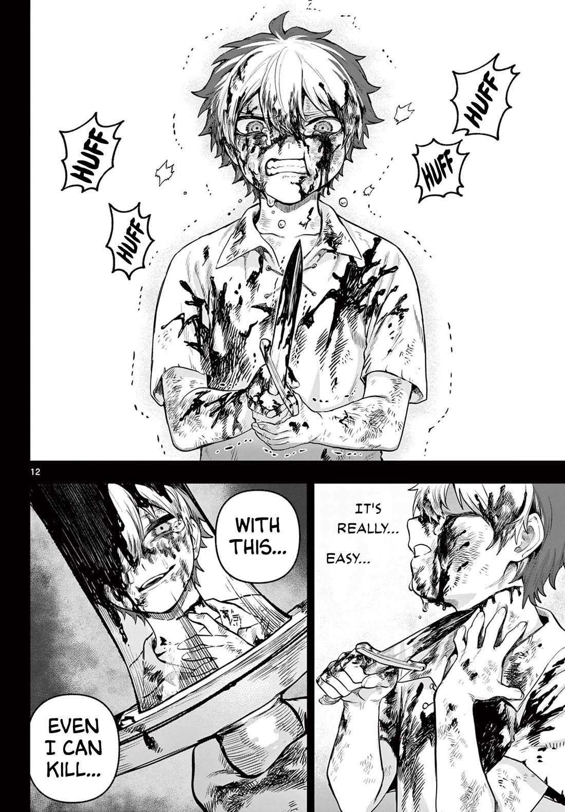 KaguRai: Kagura & Raito Chapter 24 page 12 - Chapter 24: The Way of Violence