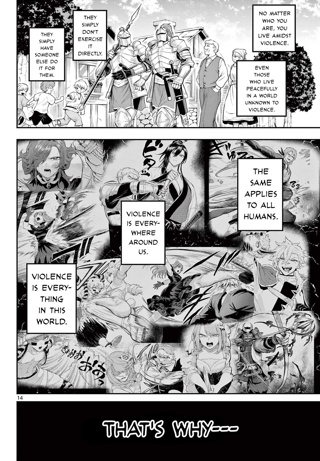 KaguRai: Kagura & Raito Chapter 24 page 14 - Chapter 24: The Way of Violence