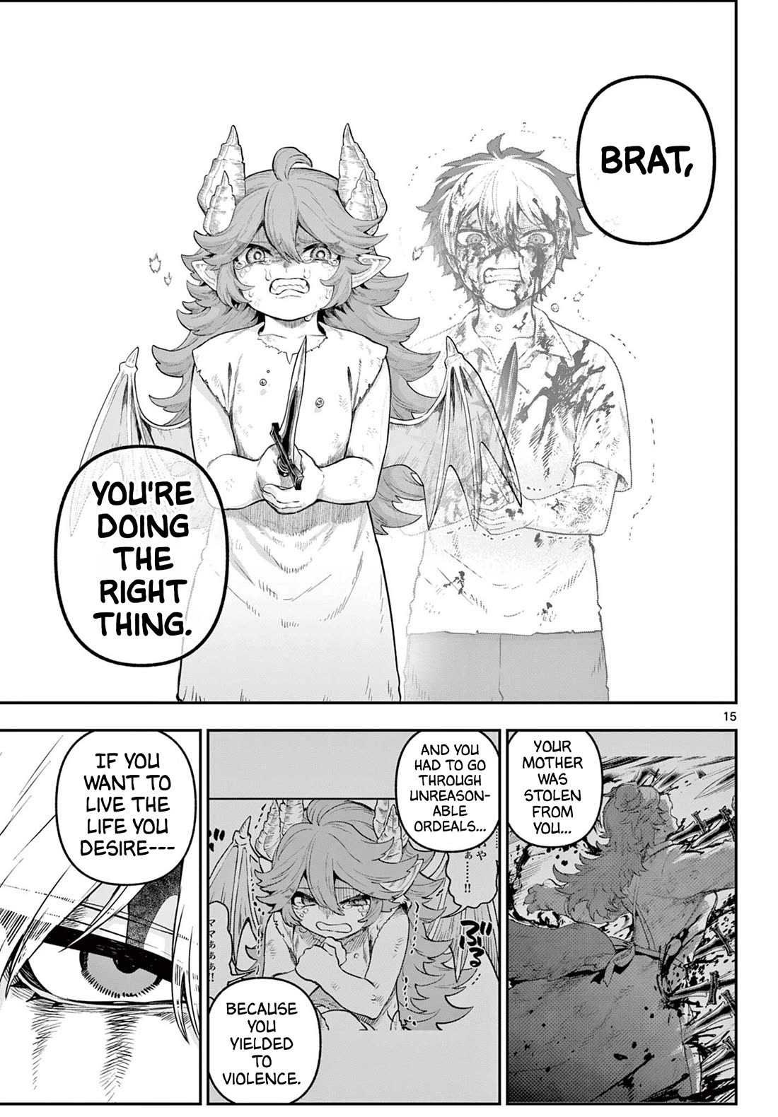 KaguRai: Kagura & Raito Chapter 24 page 15 - Chapter 24: The Way of Violence