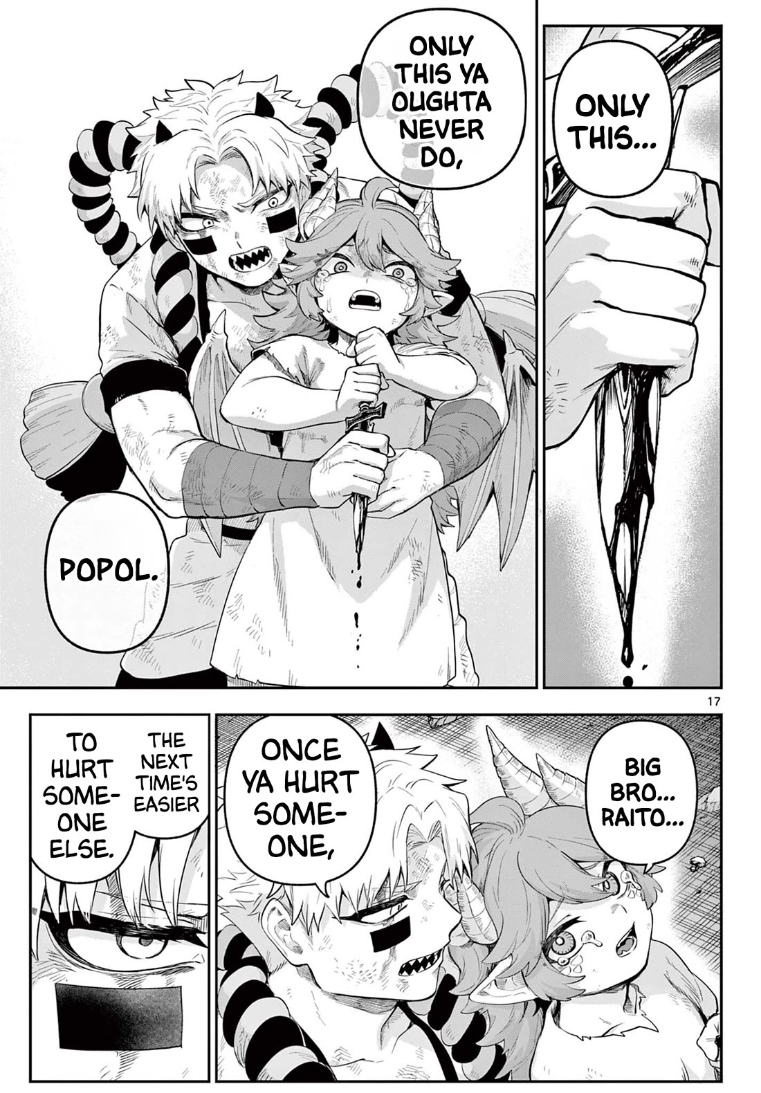 KaguRai: Kagura & Raito Chapter 24 page 17 - Chapter 24: The Way of Violence