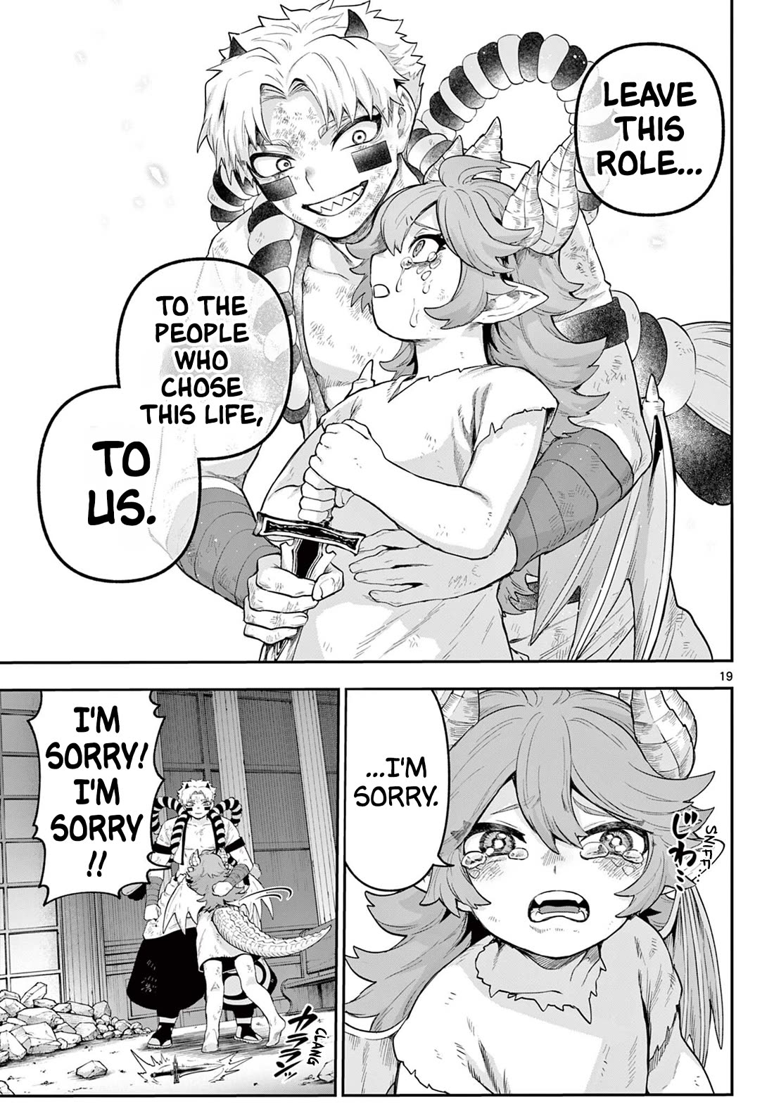 KaguRai: Kagura & Raito Chapter 24 page 19 - Chapter 24: The Way of Violence