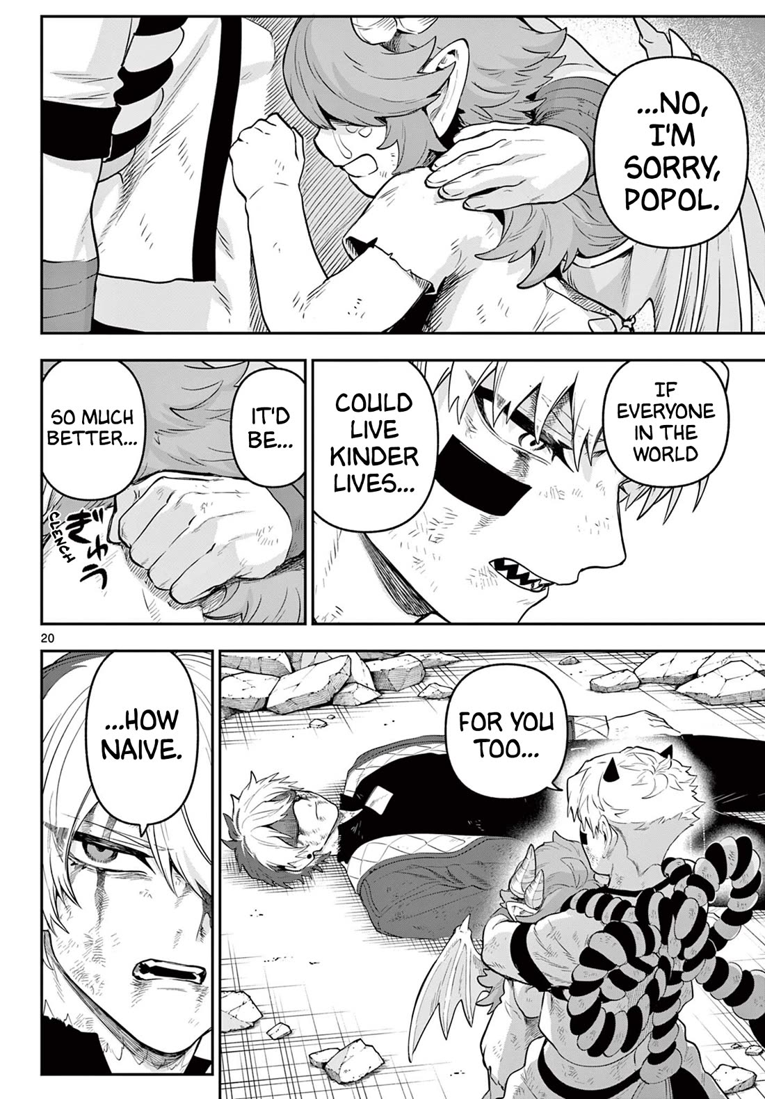 KaguRai: Kagura & Raito Chapter 24 page 20 - Chapter 24: The Way of Violence