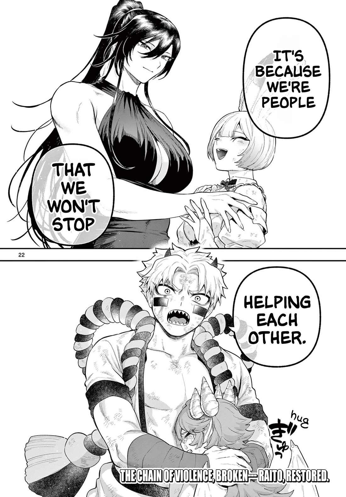 KaguRai: Kagura & Raito Chapter 24 page 22 - Chapter 24: The Way of Violence